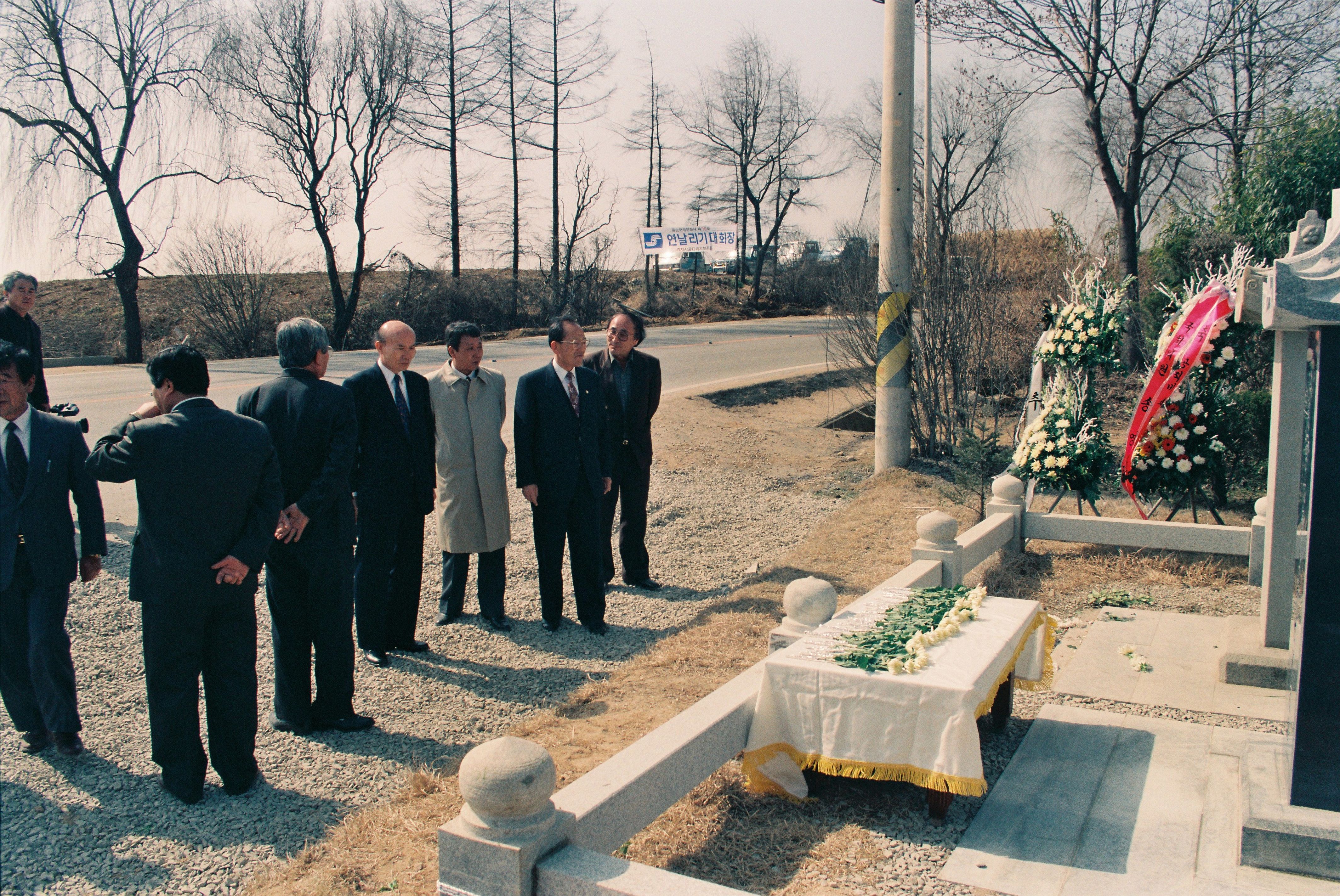사진자료(1990년대)/1994/기지시 줄다리기 행사  2/