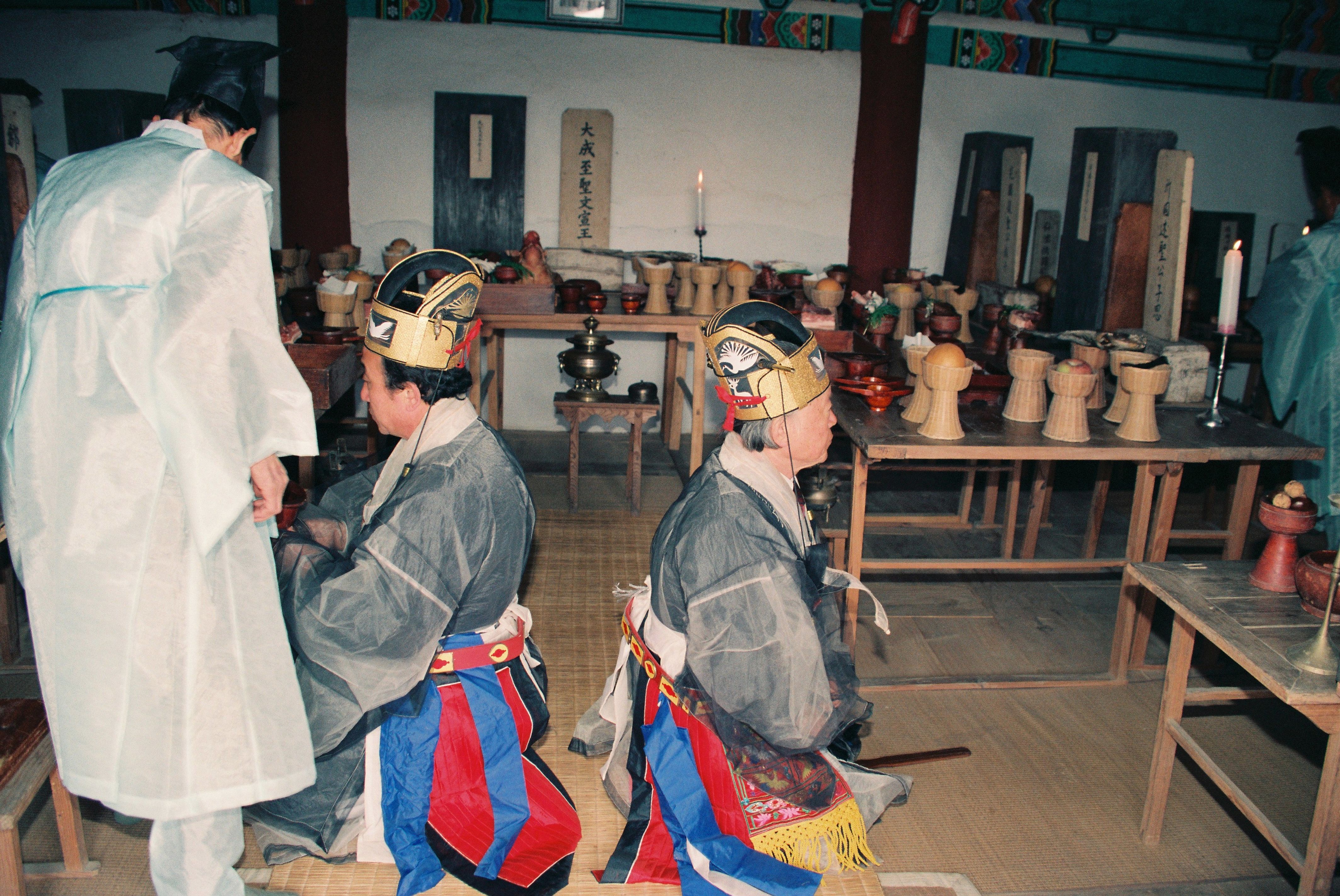 사진자료(1990년대)/1994/면천 향교 석면제 4/