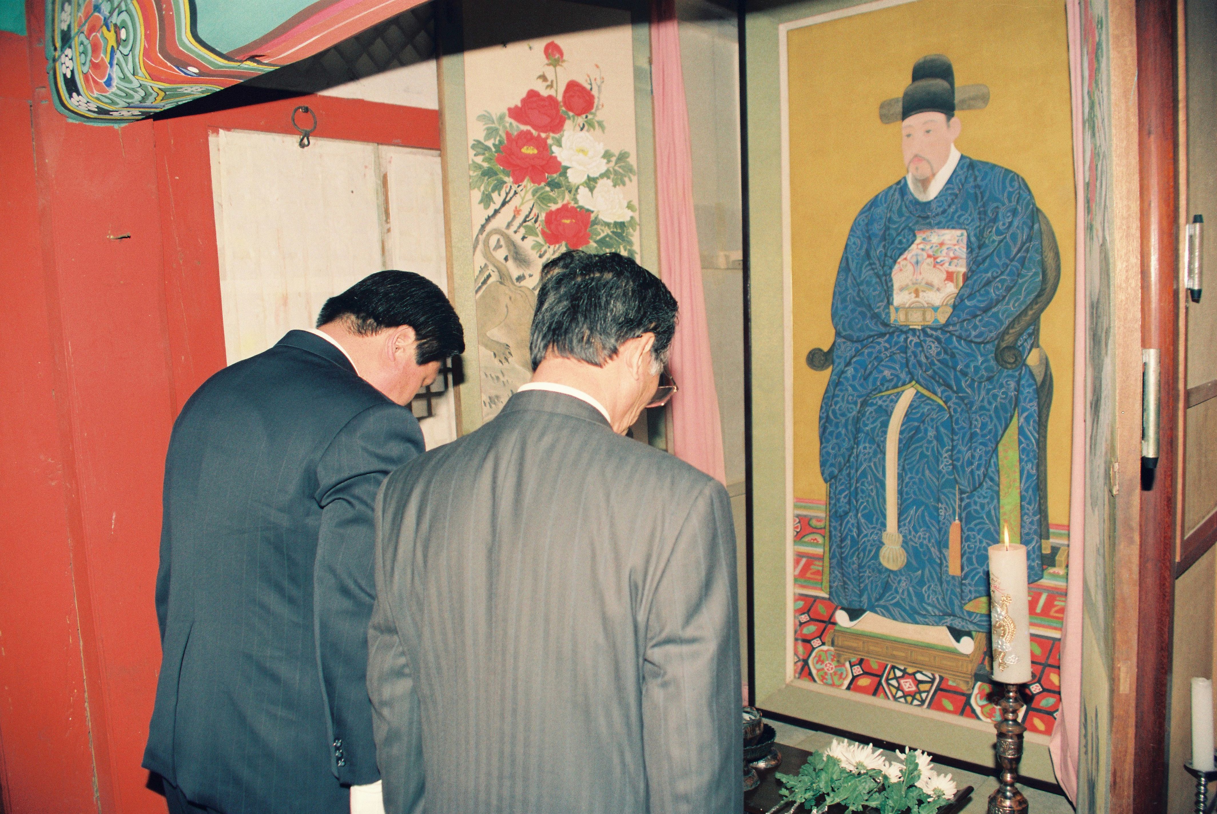 사진자료(1990년대)/1994/弟 6回 南以興 將軍 崇慕式(제 6회 남이흥 장군 숭모식) 4/
