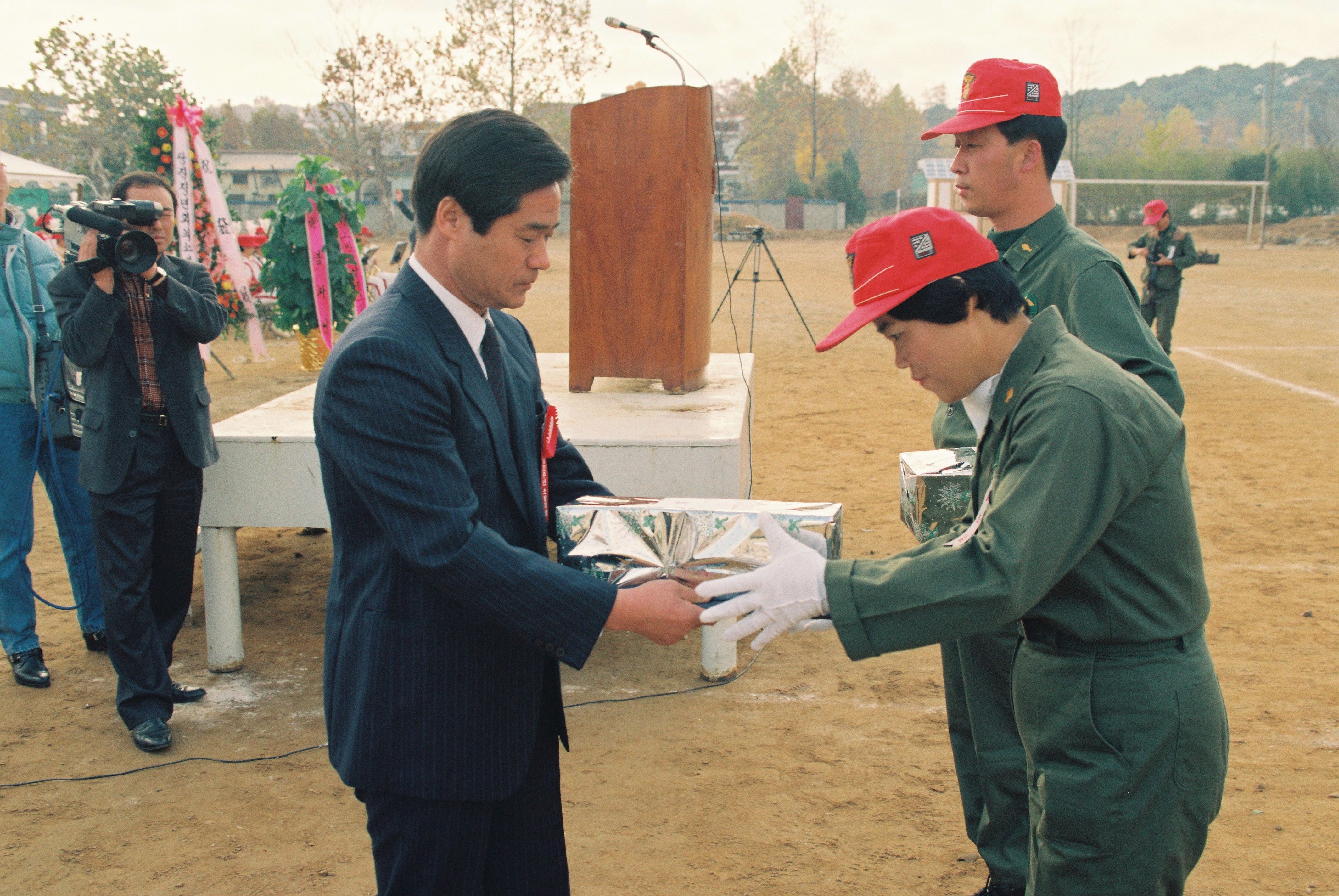 사진자료(1990년대)/1994/제 32회 소방의 날 불조심 대회 0/