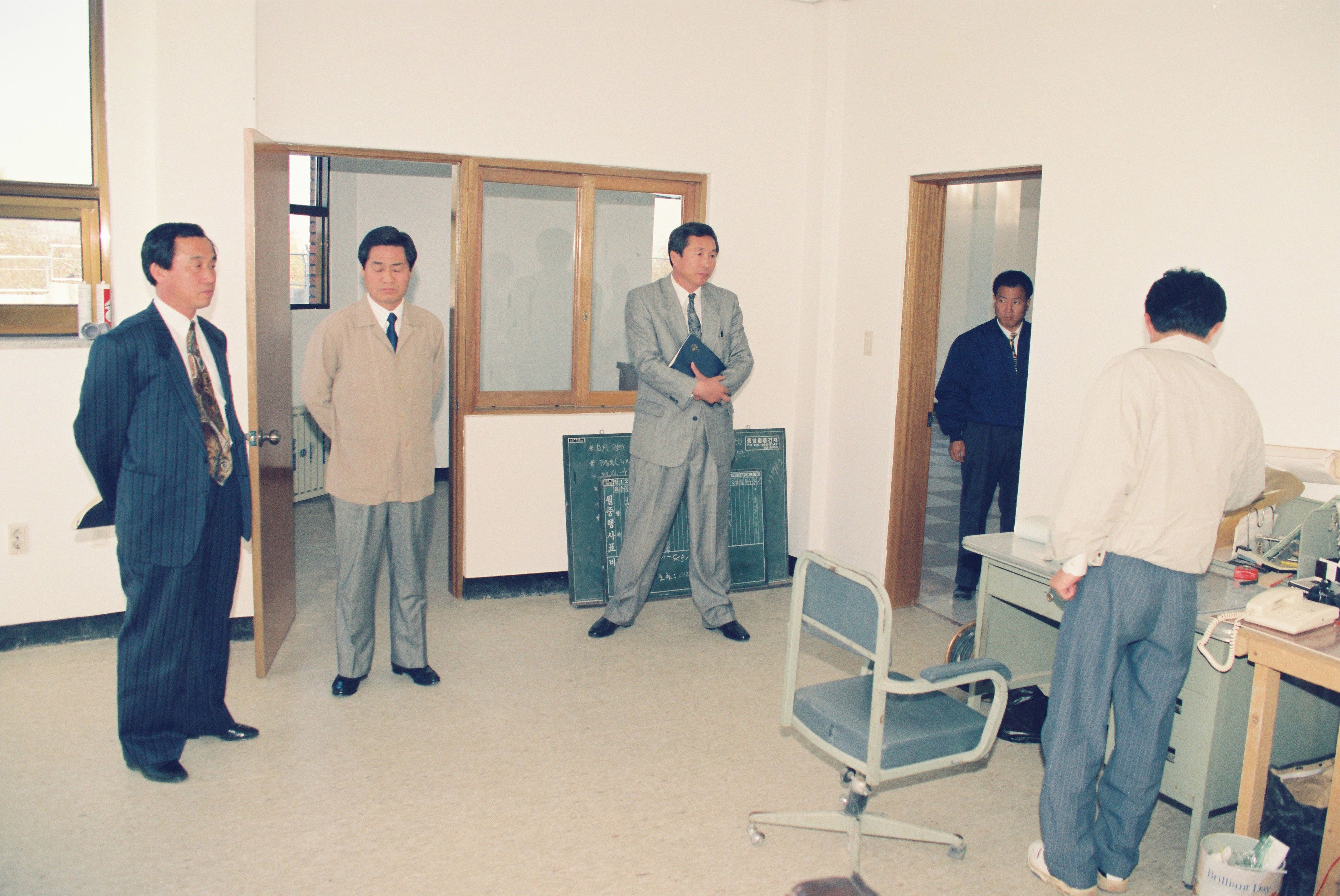 사진자료(1990년대)/1994/합덕도서관 시찰 군수 0/