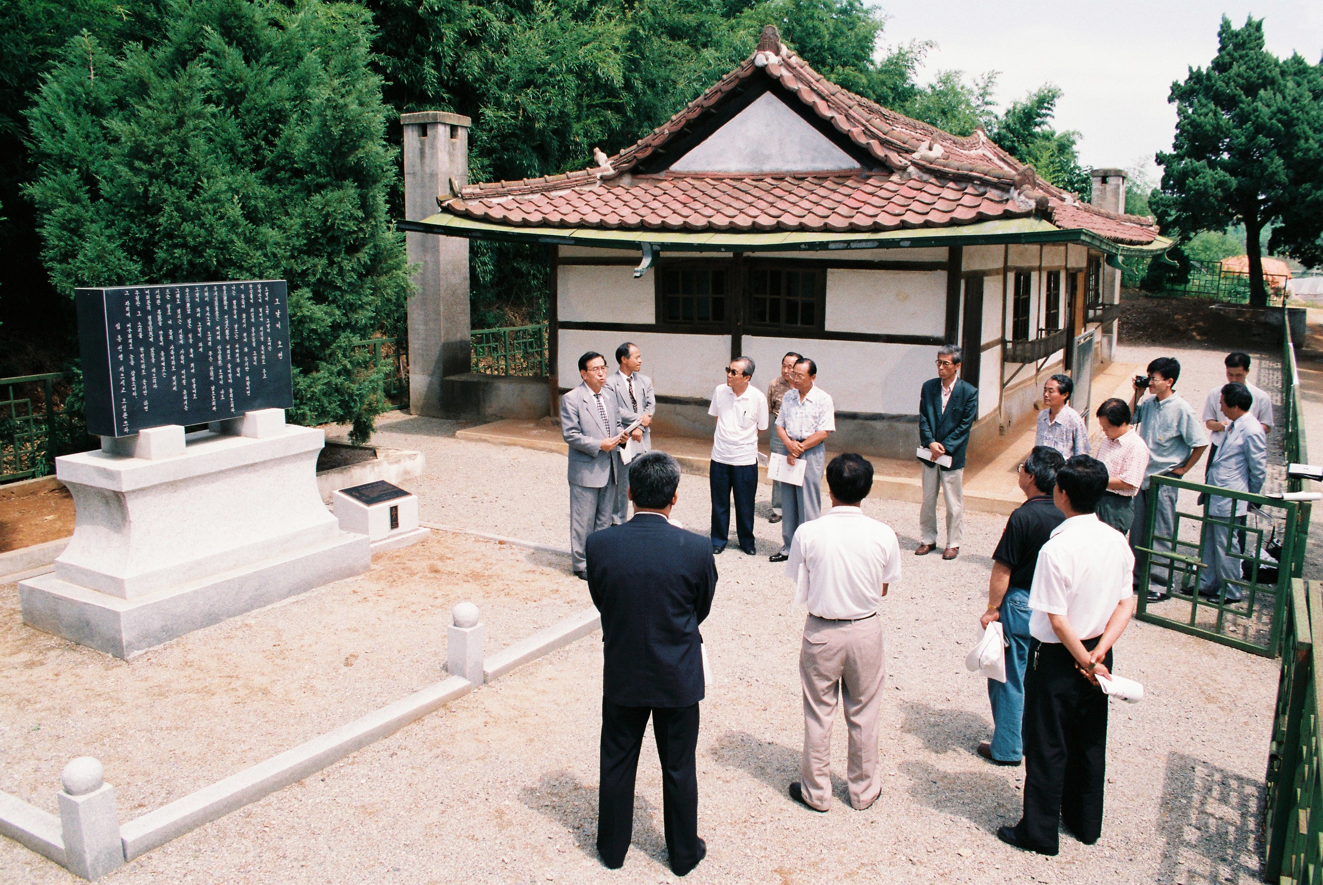 사진자료(1990년대)/1996/필경사 심훈 초적 준공 0/