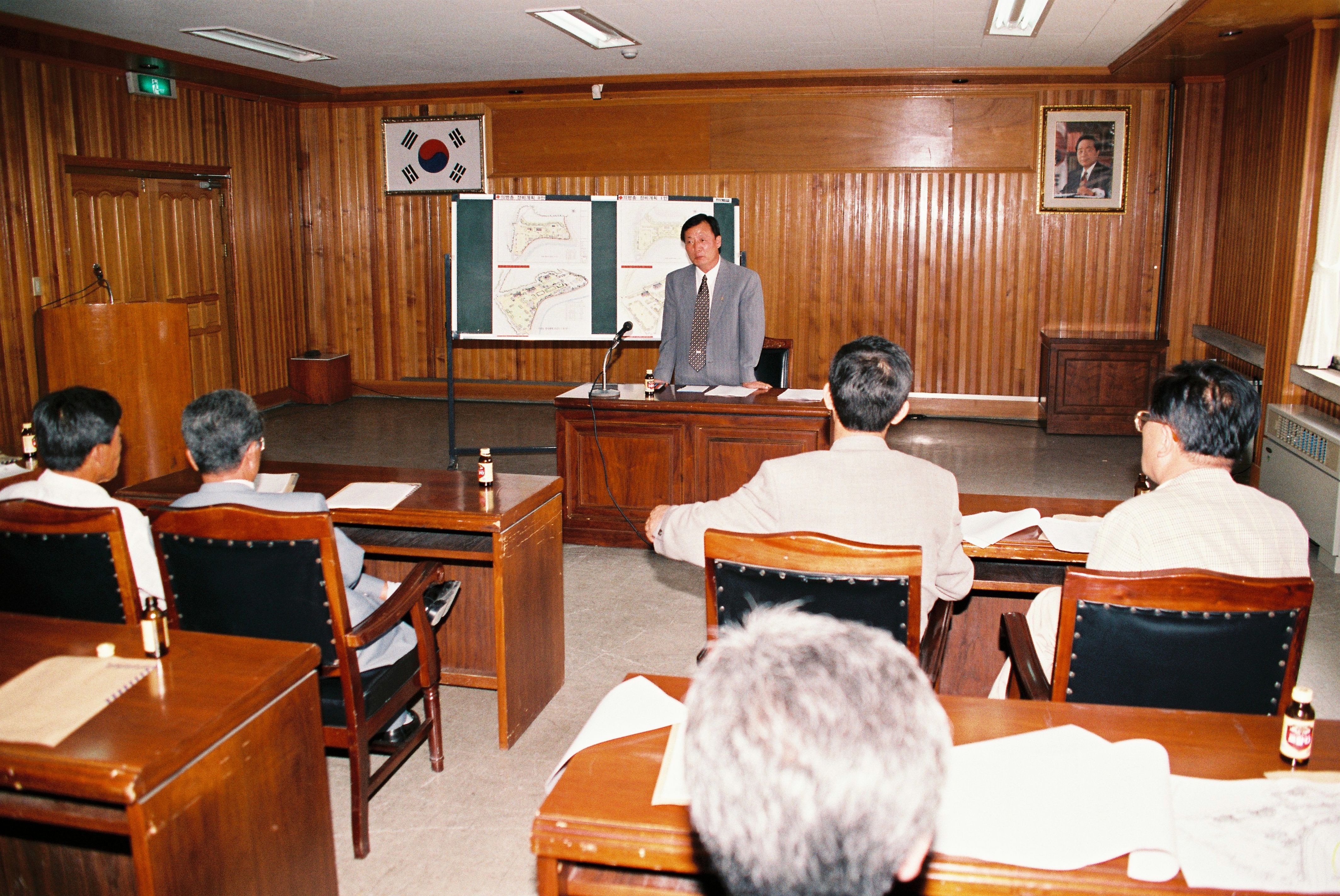 사진자료(1990년대)/1996/의병총 정비사업 기본계획 설명회 0/