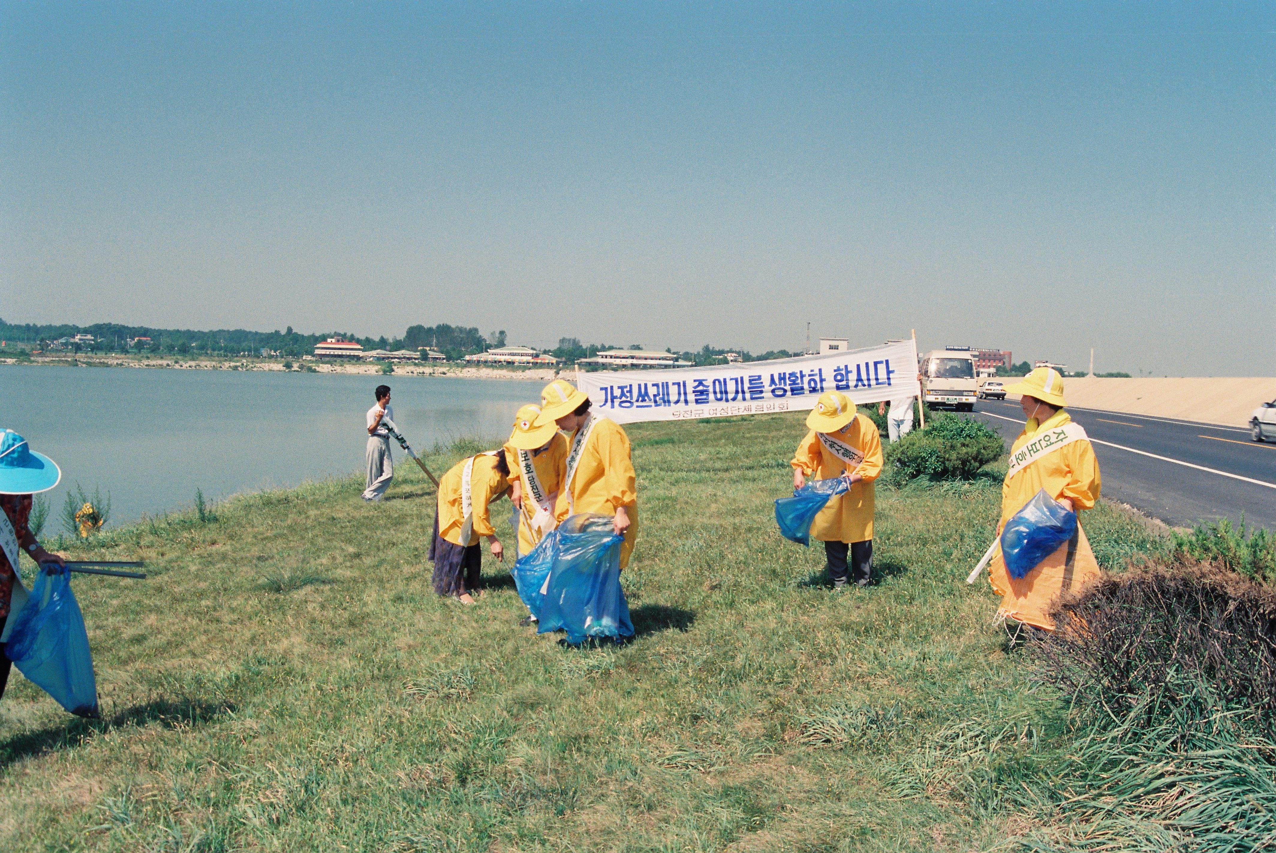 사진자료(1990년대)/1991/