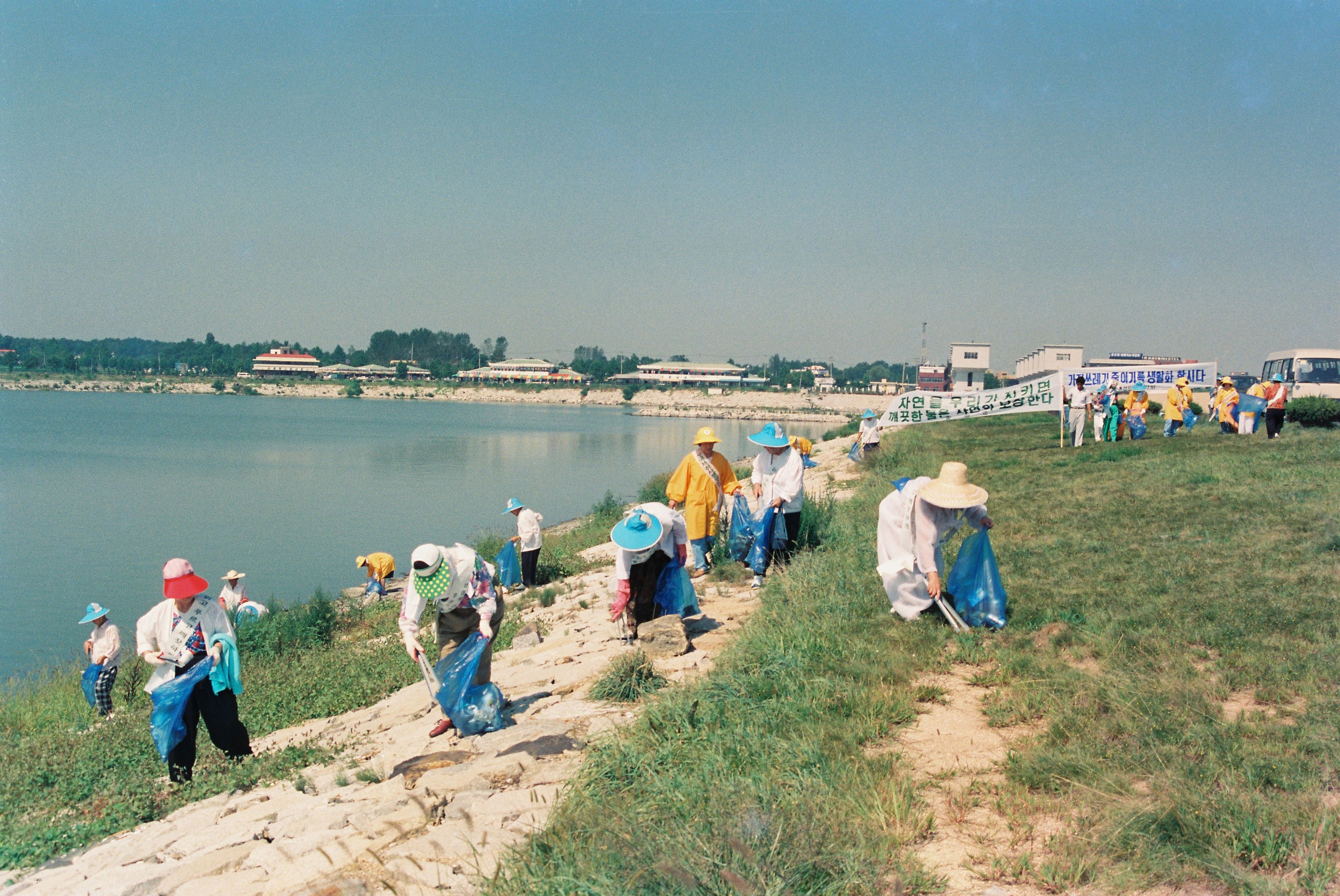 사진자료(1990년대)/1991/