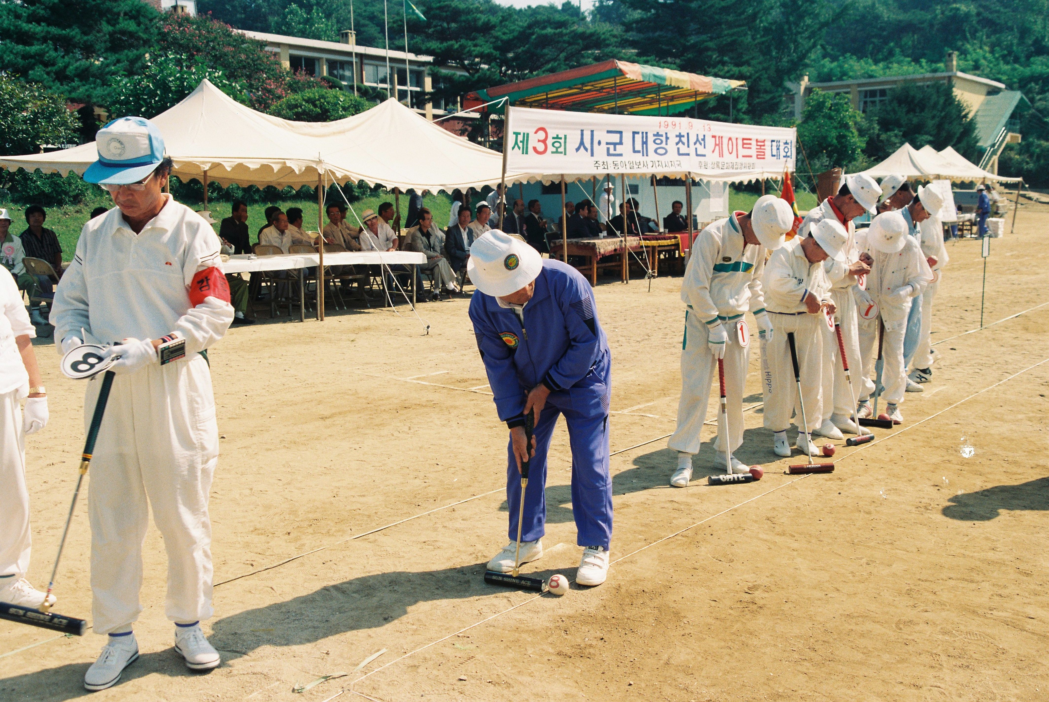 사진자료(1990년대)/1991/