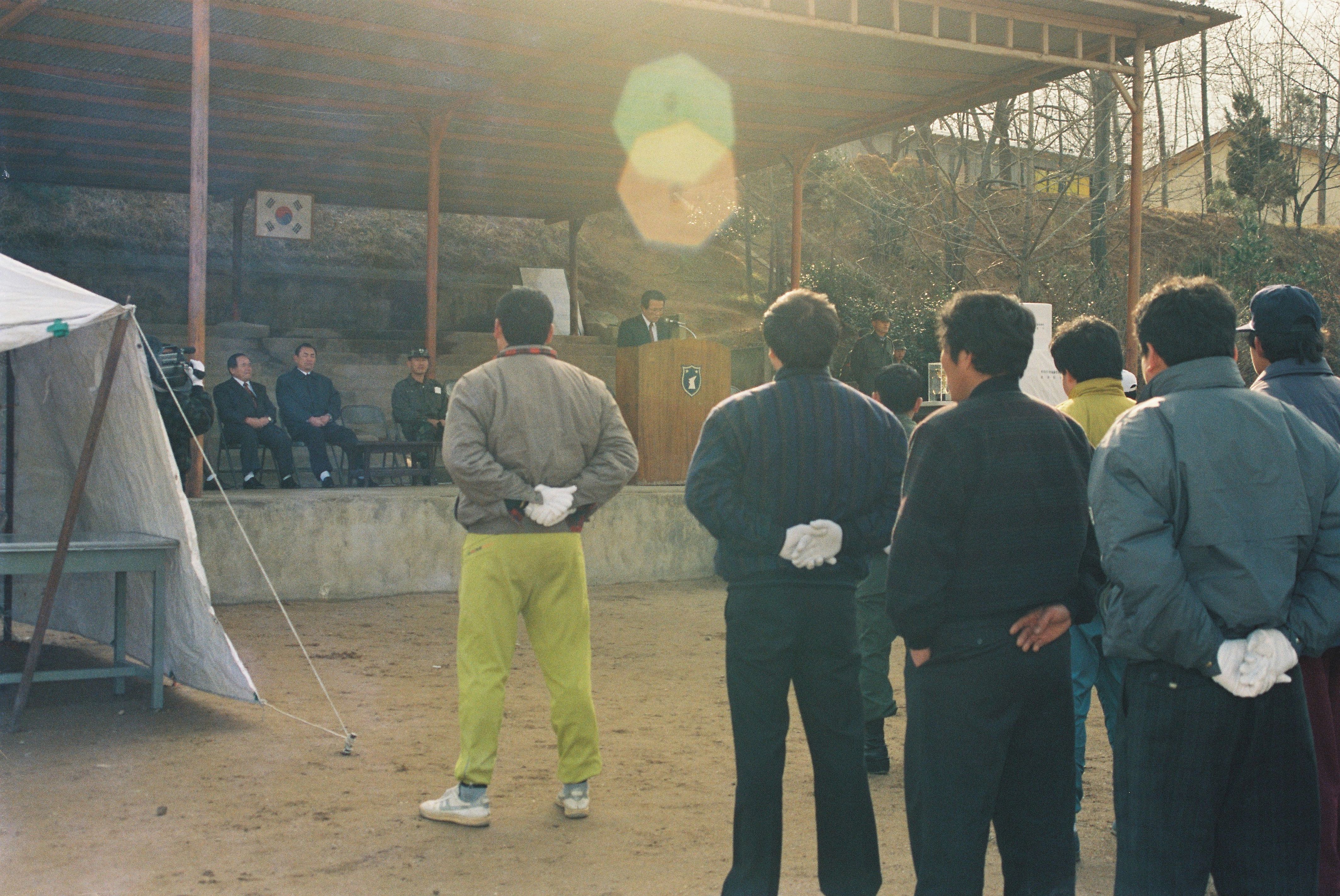 사진자료(1990년대)/1991/2대대 예비군 소대장 체육 대회 1/