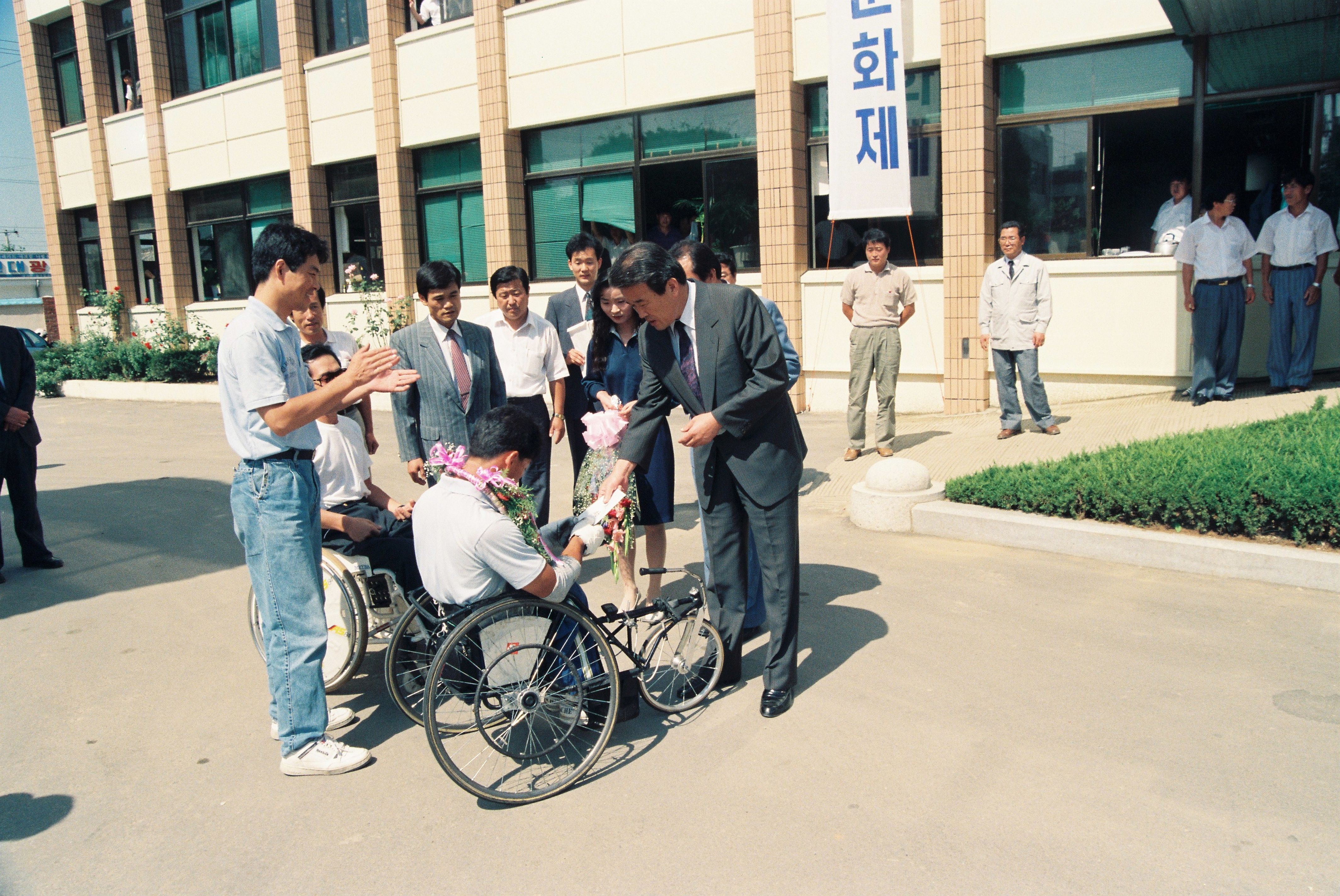 사진자료(1990년대)/1991/휠체어 장애자 전국일주 0/