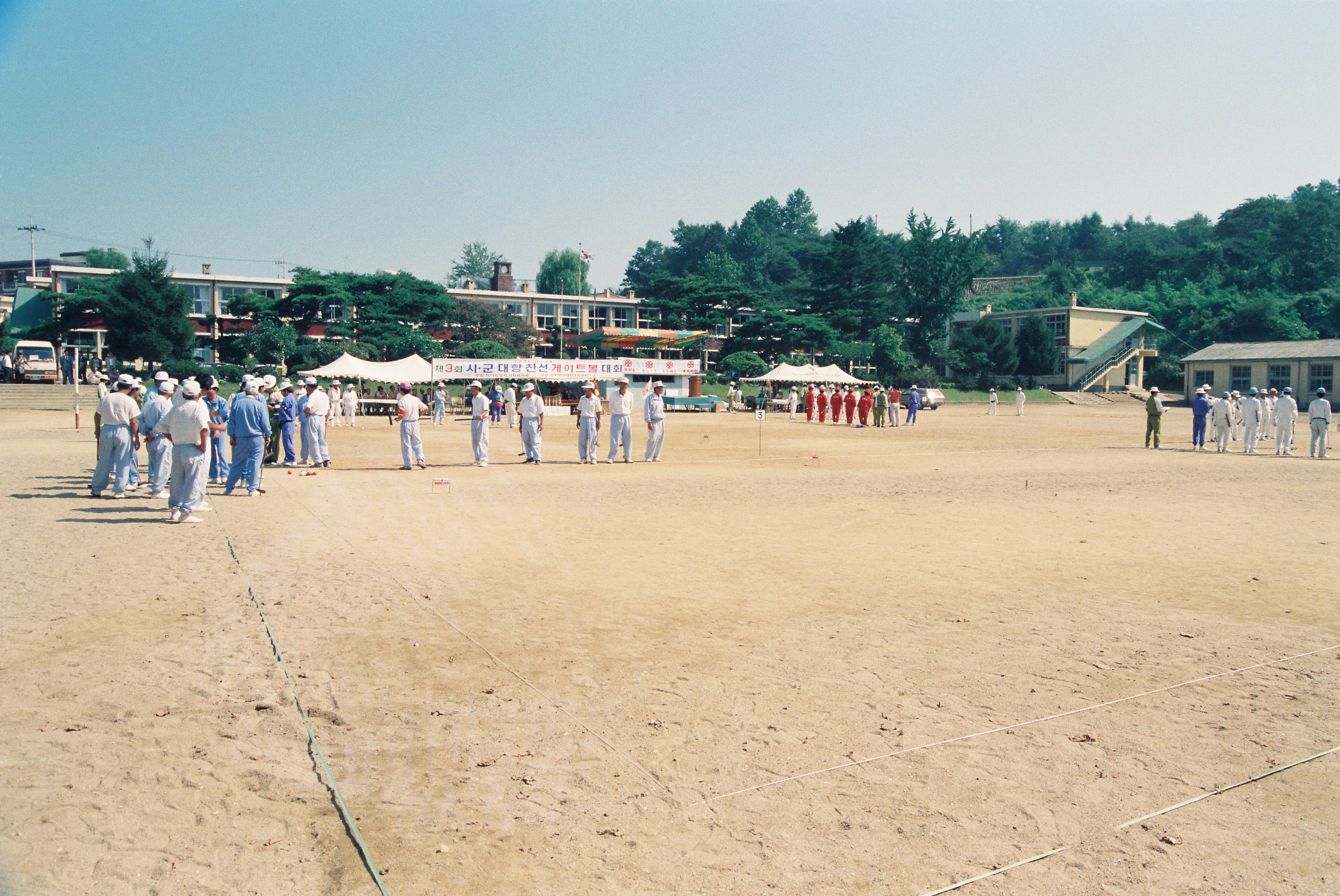 사진자료(1990년대)/1991/