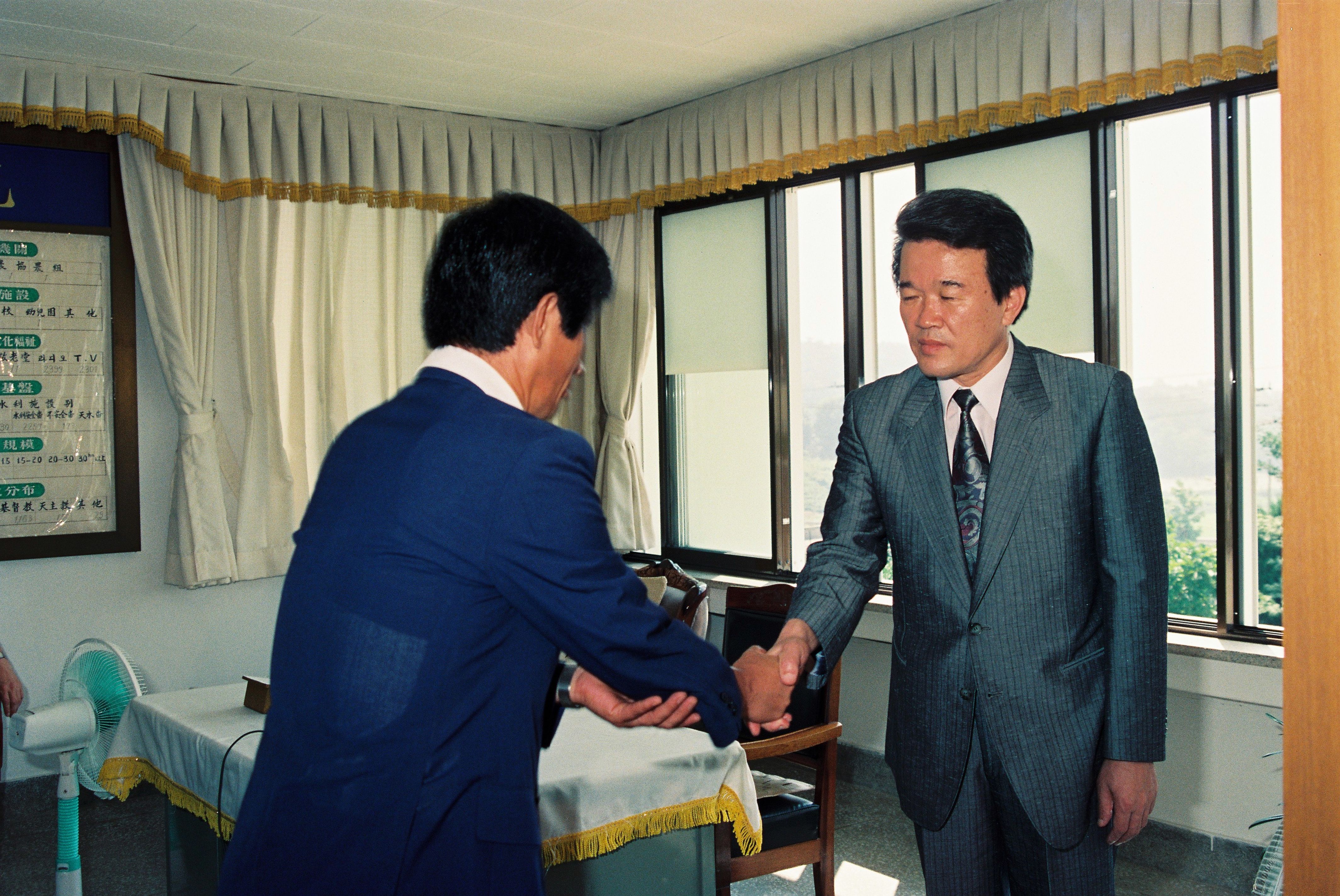 사진자료(1990년대)/1991/송악면 순시 1/