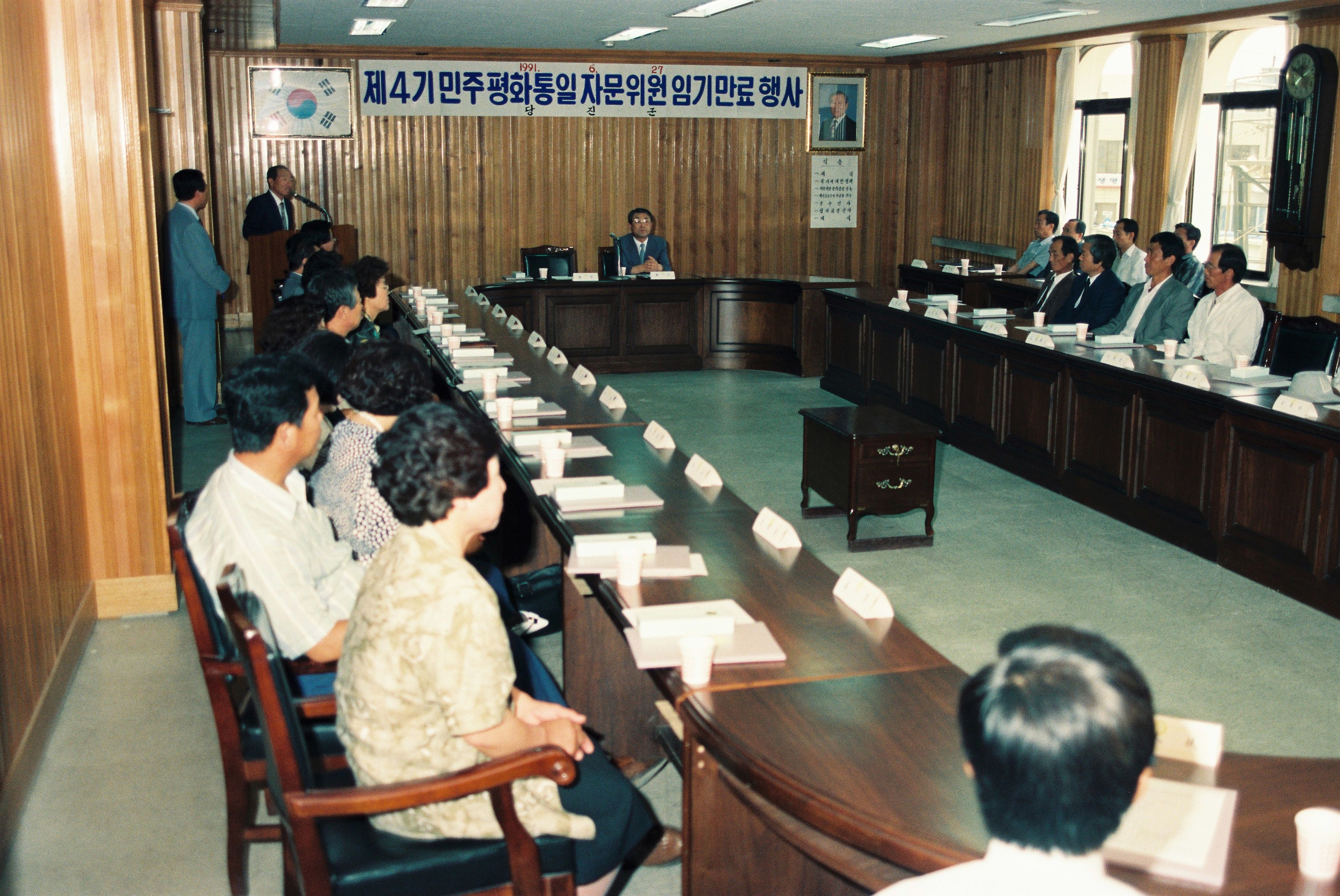 사진자료(1990년대)/1991/
