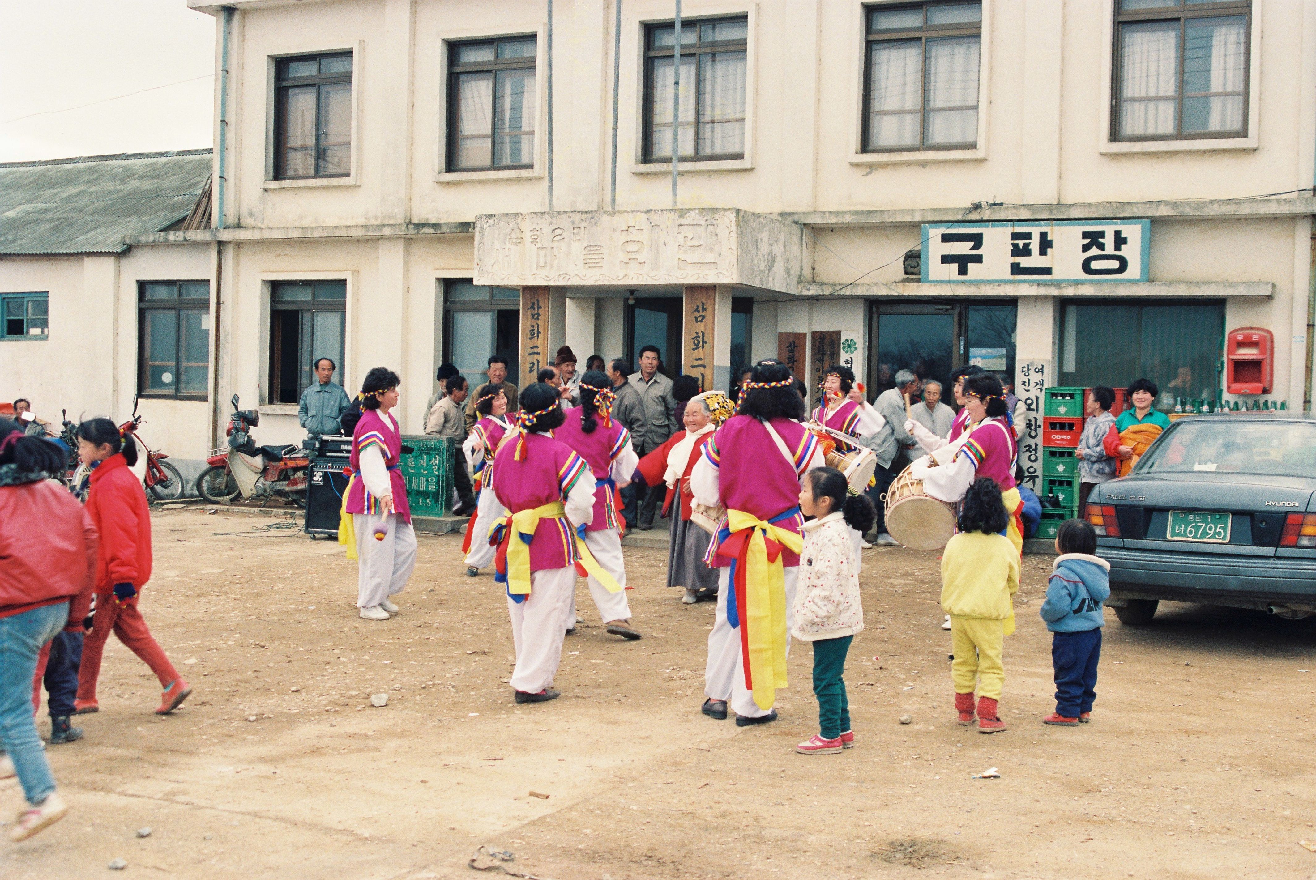 사진자료(1990년대)/1991/석문 삼화2리 경로잔치 0/