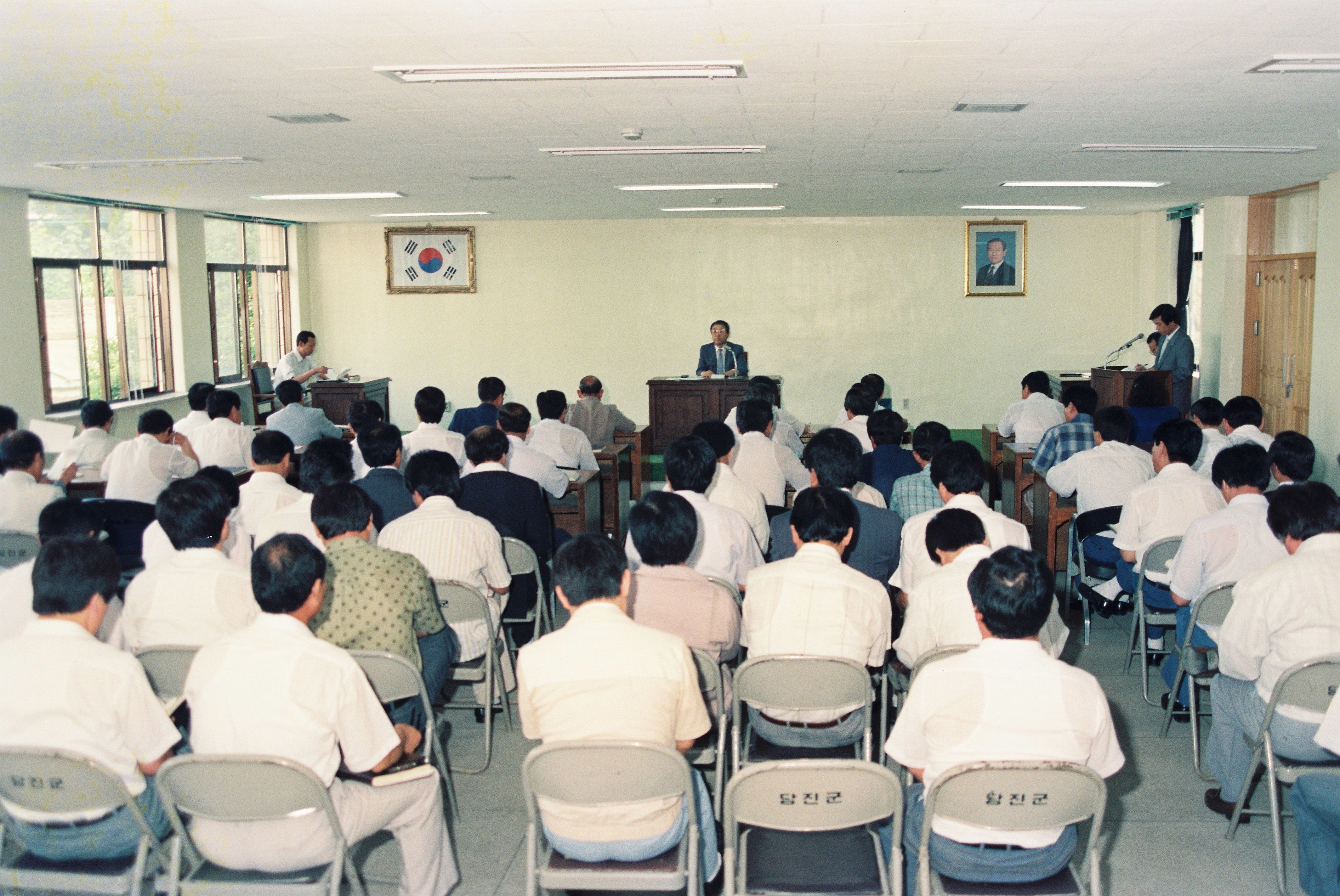 사진자료(1990년대)/1991/국민회관 0/