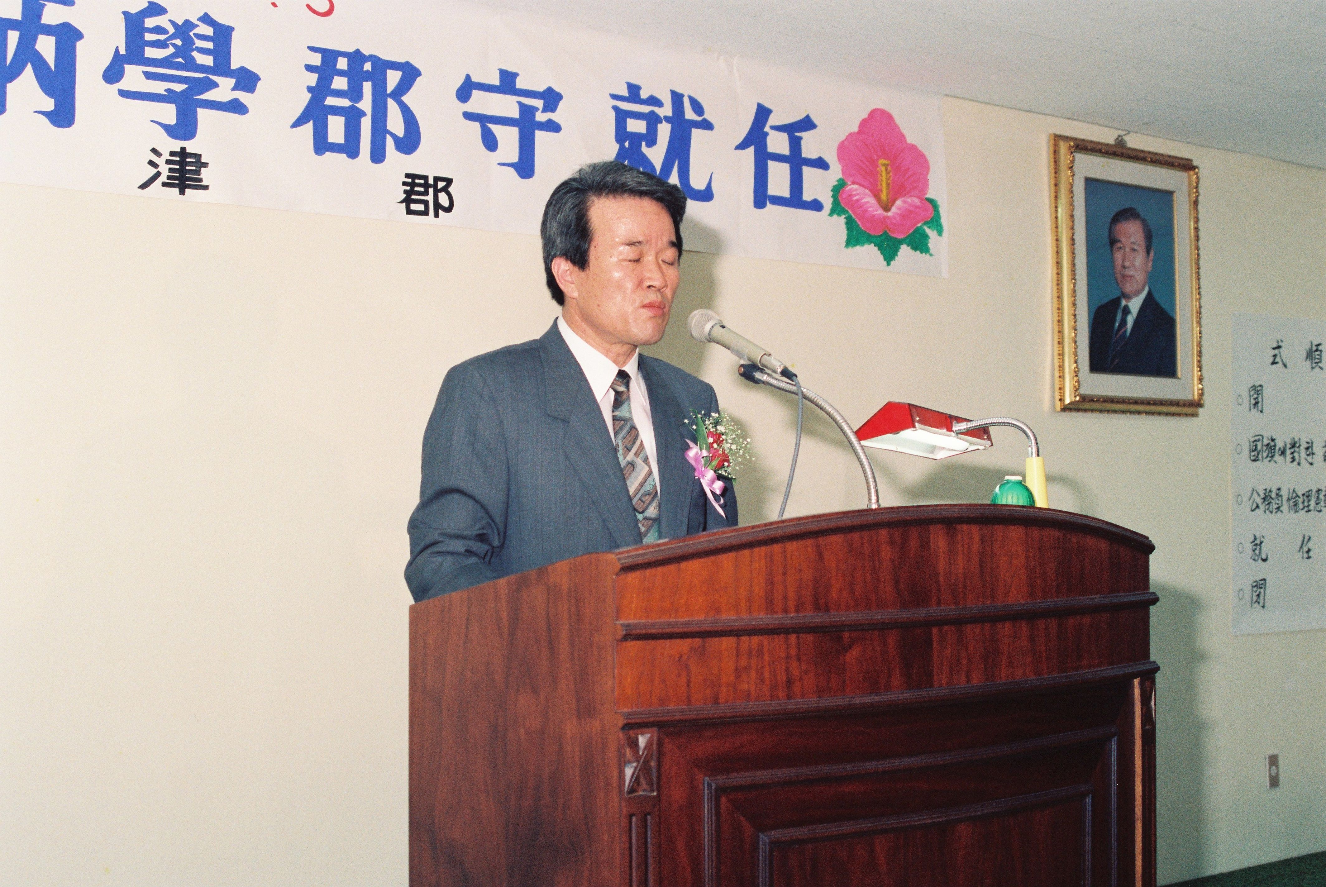 사진자료(1990년대)/1991/