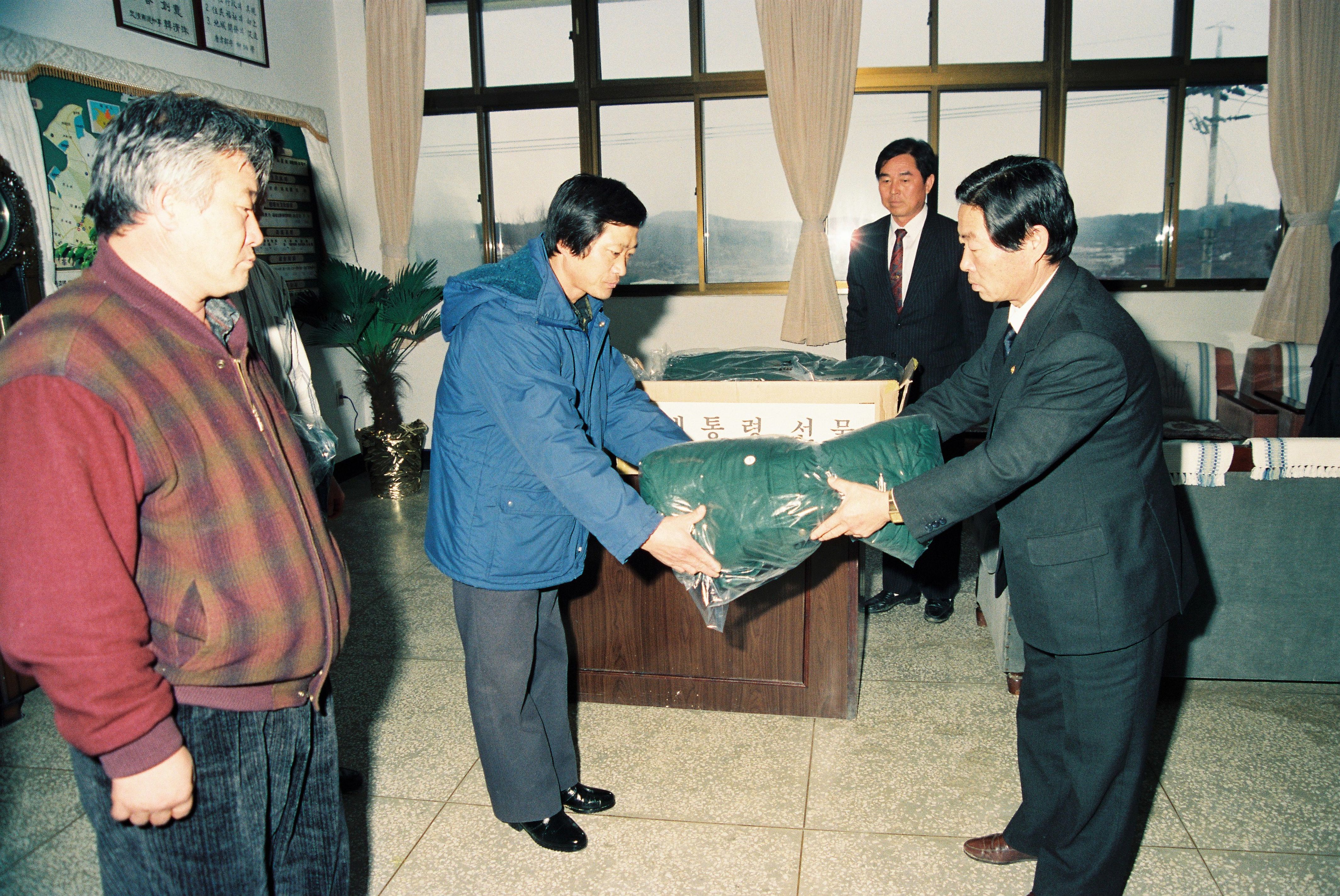 사진자료(1990년대)/1991/부군수 위문 0/