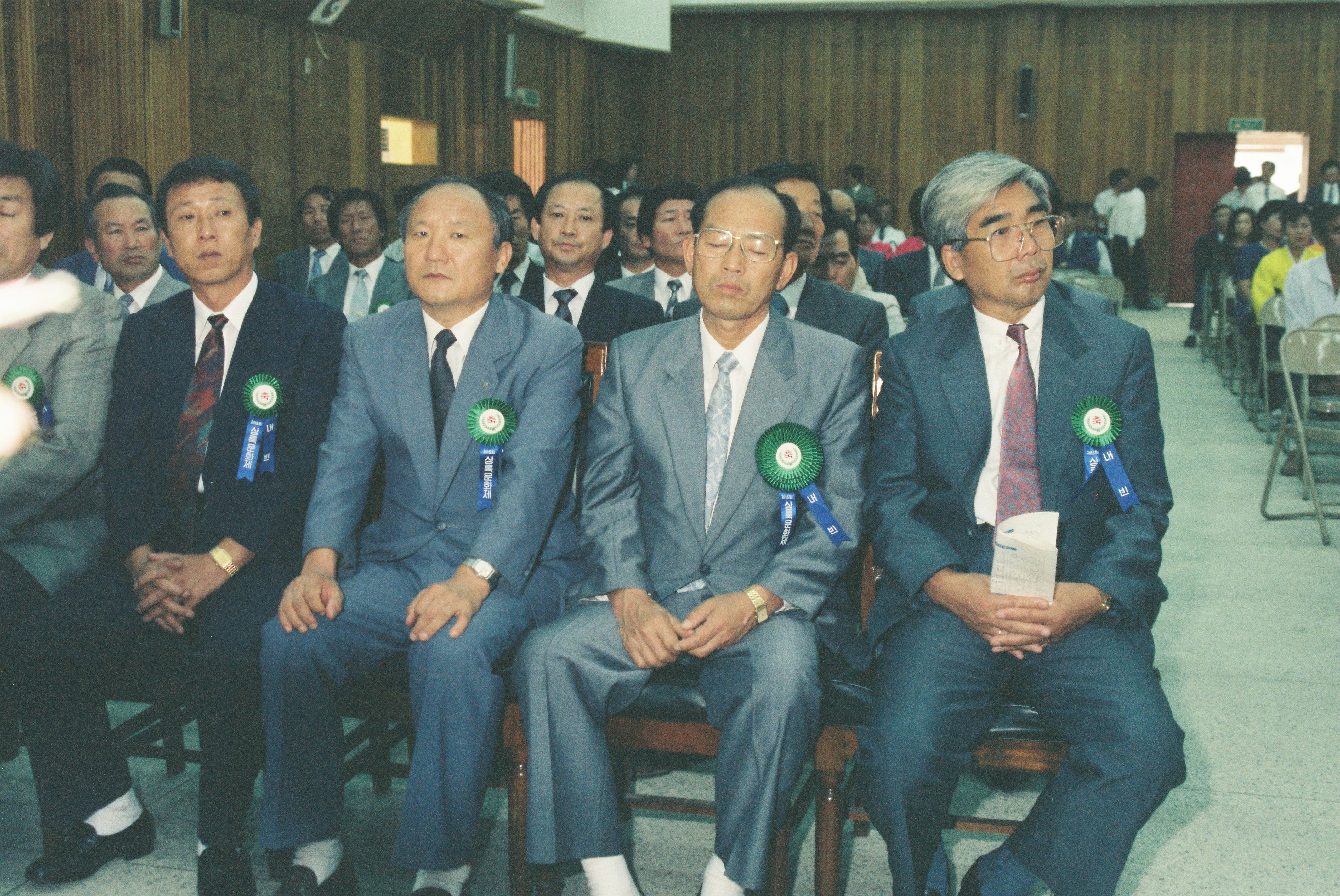 사진자료(1990년대)/1991/제15회 상록문화제 0/