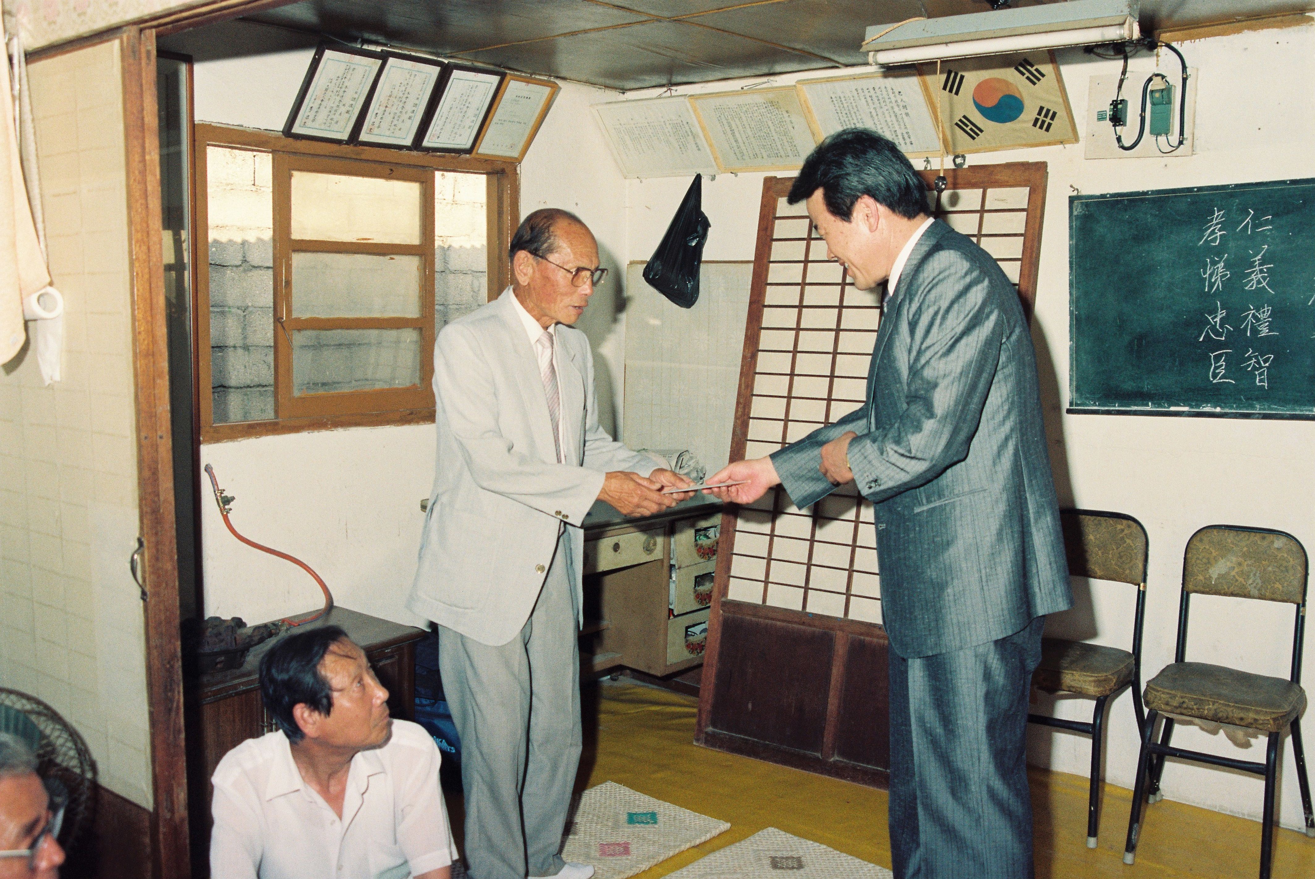 사진자료(1990년대)/1991/송산 순시 2/