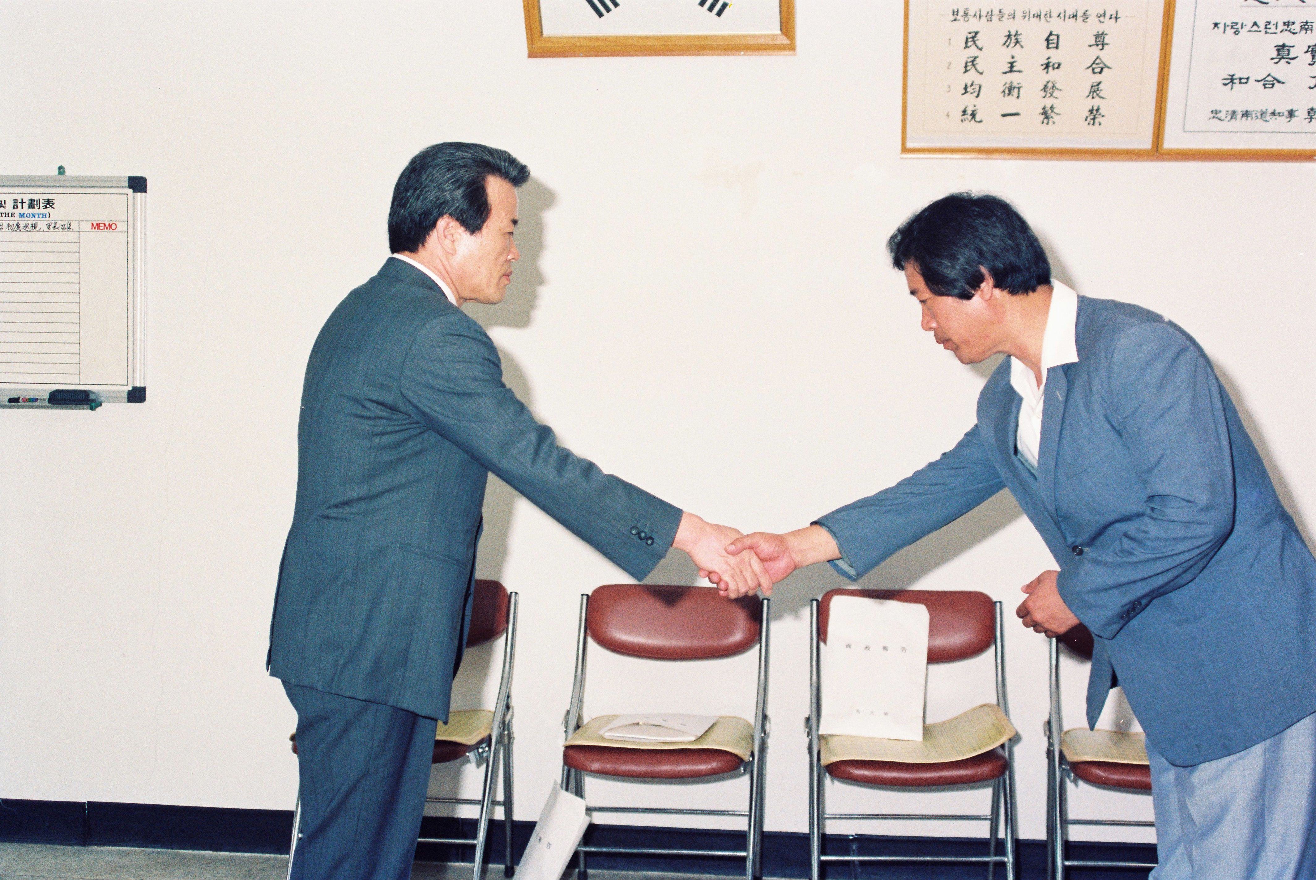 사진자료(1990년대)/1991/고대면 순시 1/