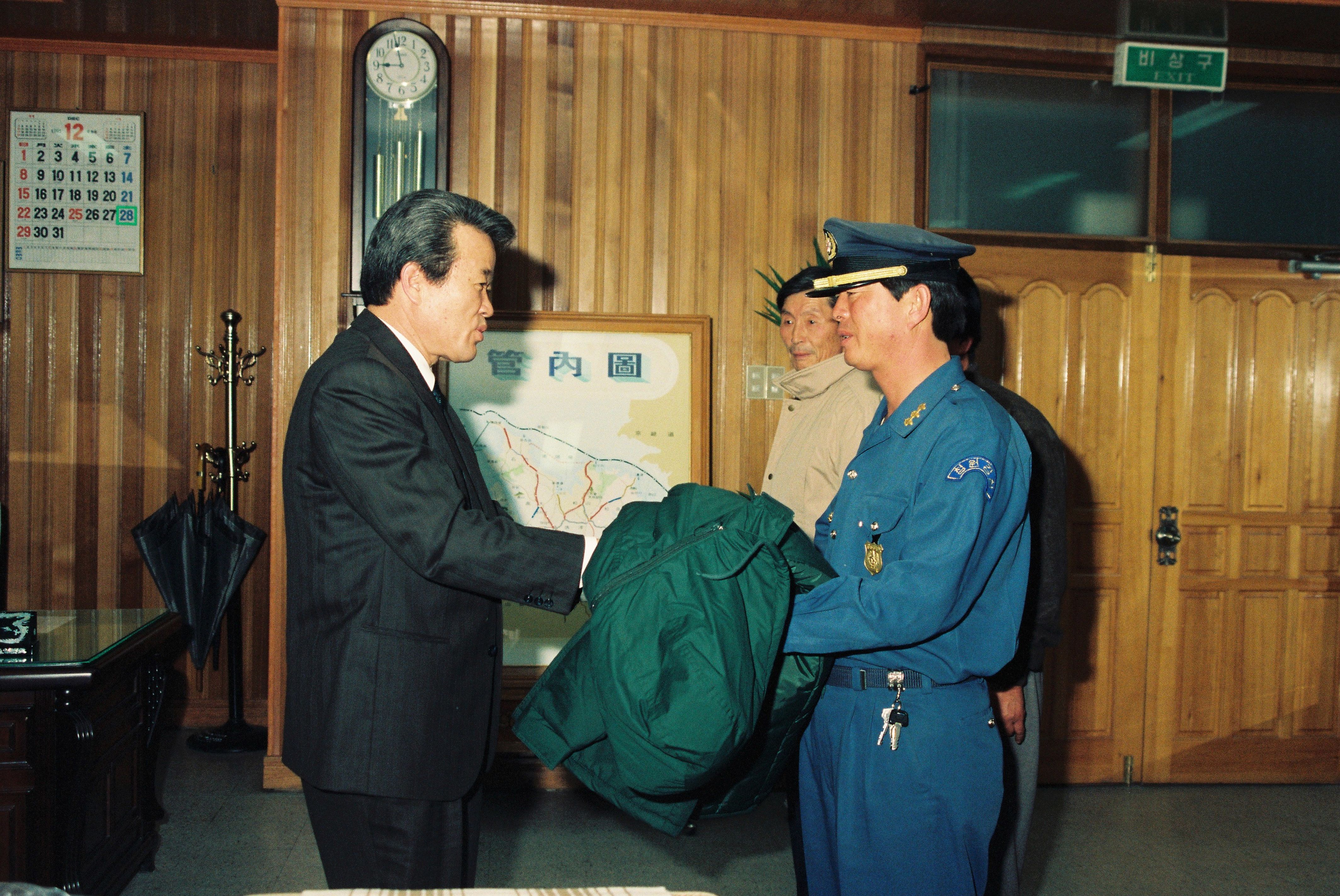 사진자료(1990년대)/1991/부군수 인사 0/