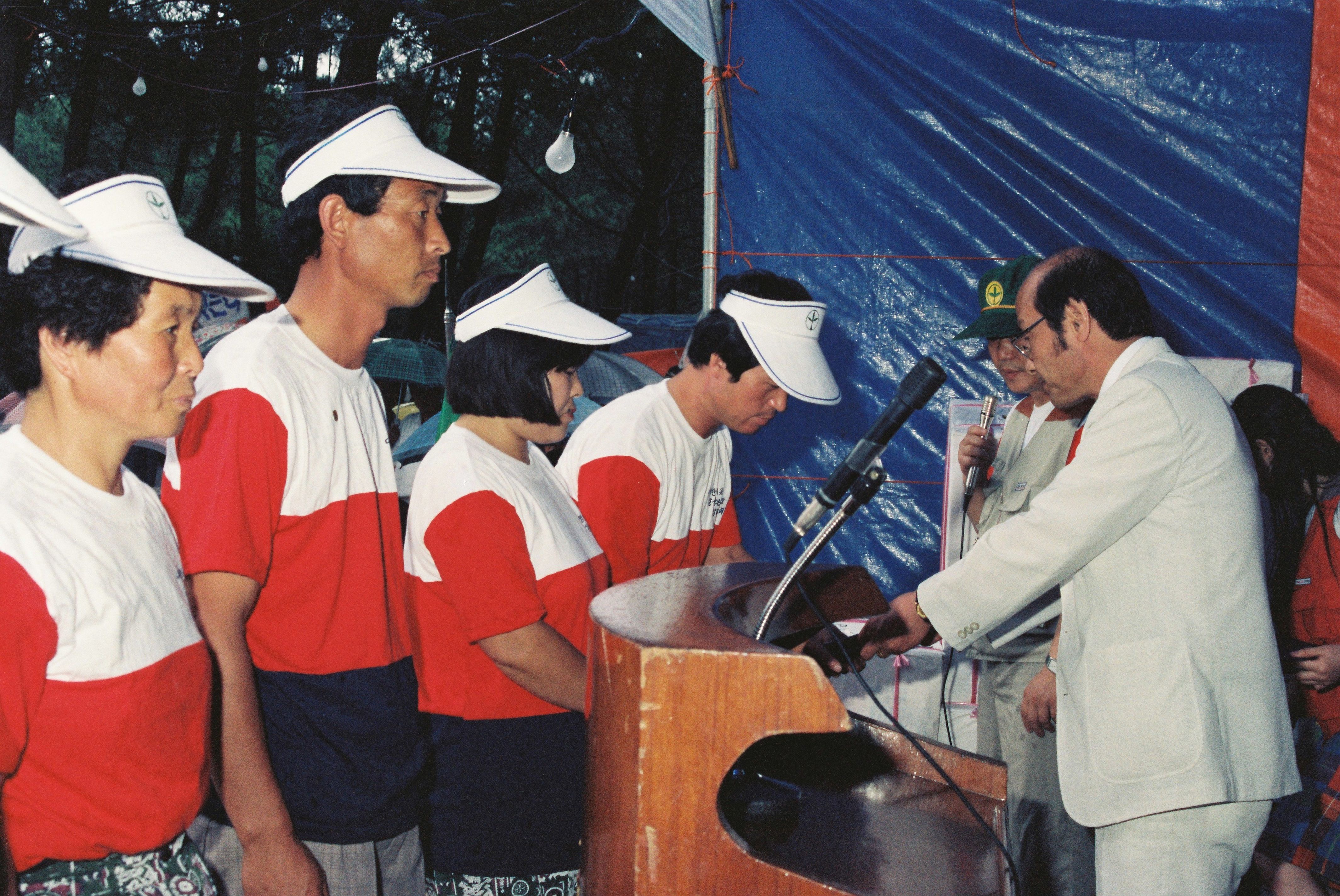 사진자료(1990년대)/1991/