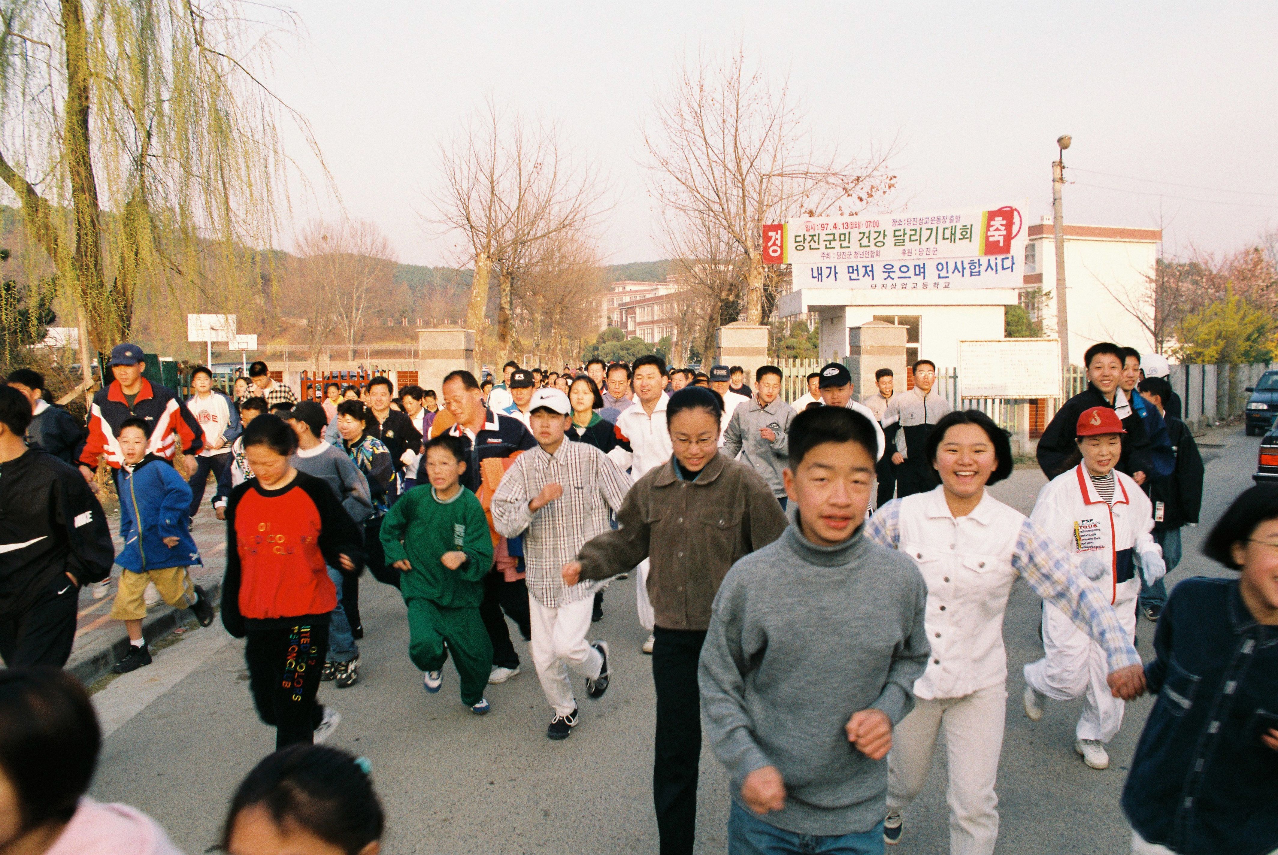 사진자료(1990년대)/1997/