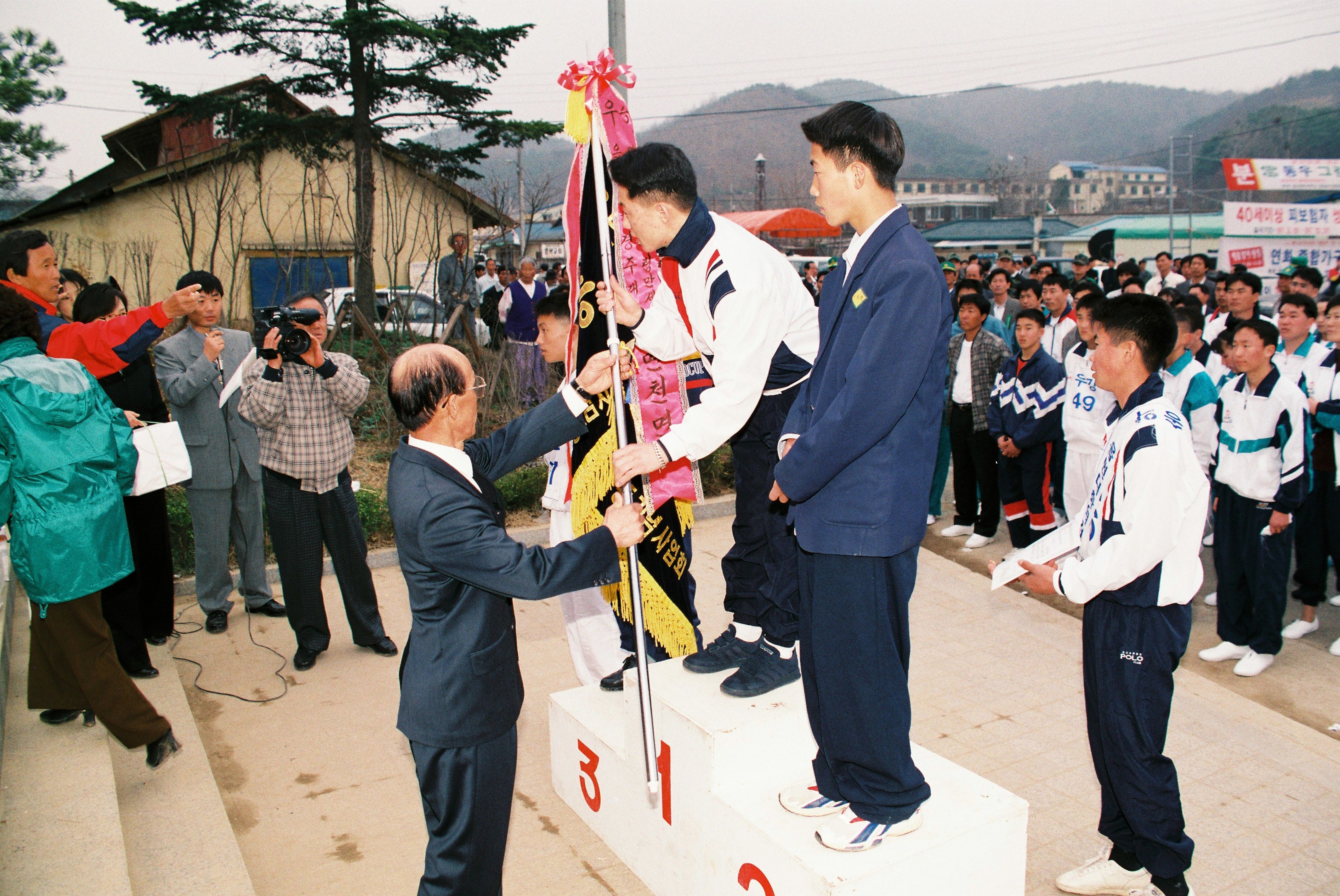 사진자료(1990년대)/1997/대호지 4.4 독립만세운동-거사현장답사 읍면 대항 역전 달리기 대회 0/