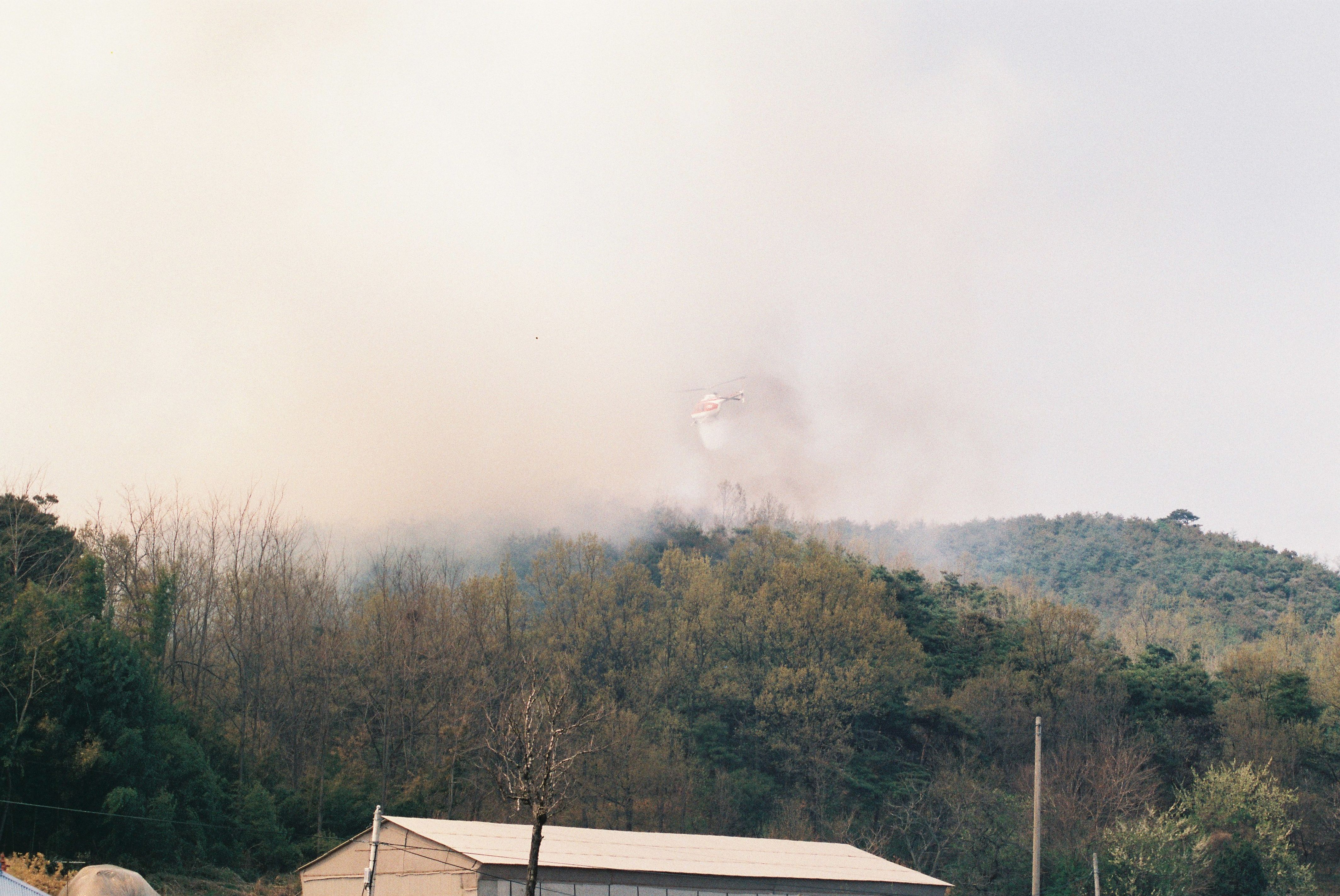 사진자료(1990년대)/1997/산불 진화 0/