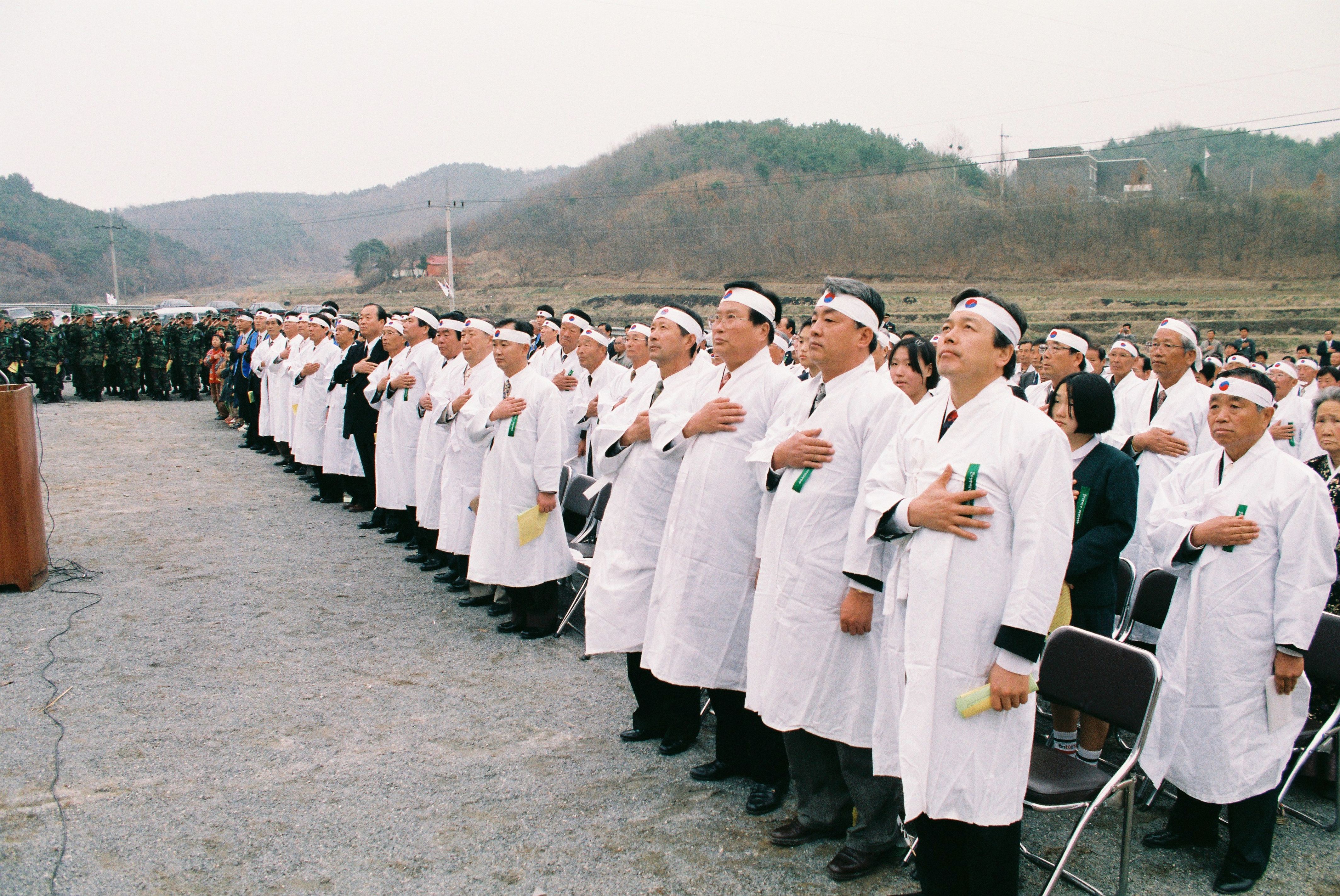 사진자료(1990년대)/1997/78주년 대호지 4. 4 독립만세 운동 기념식 0/