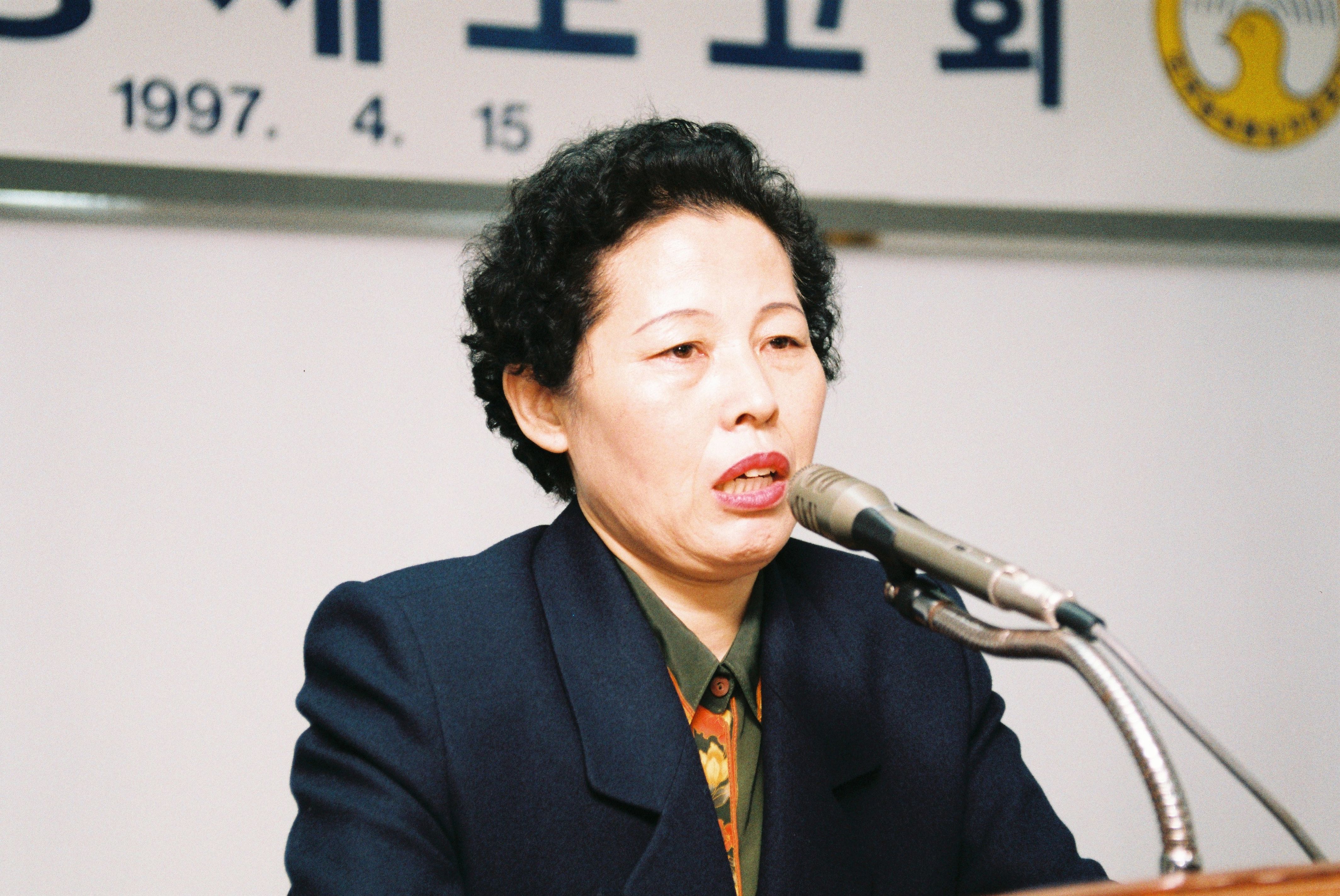 사진자료(1990년대)/1997/