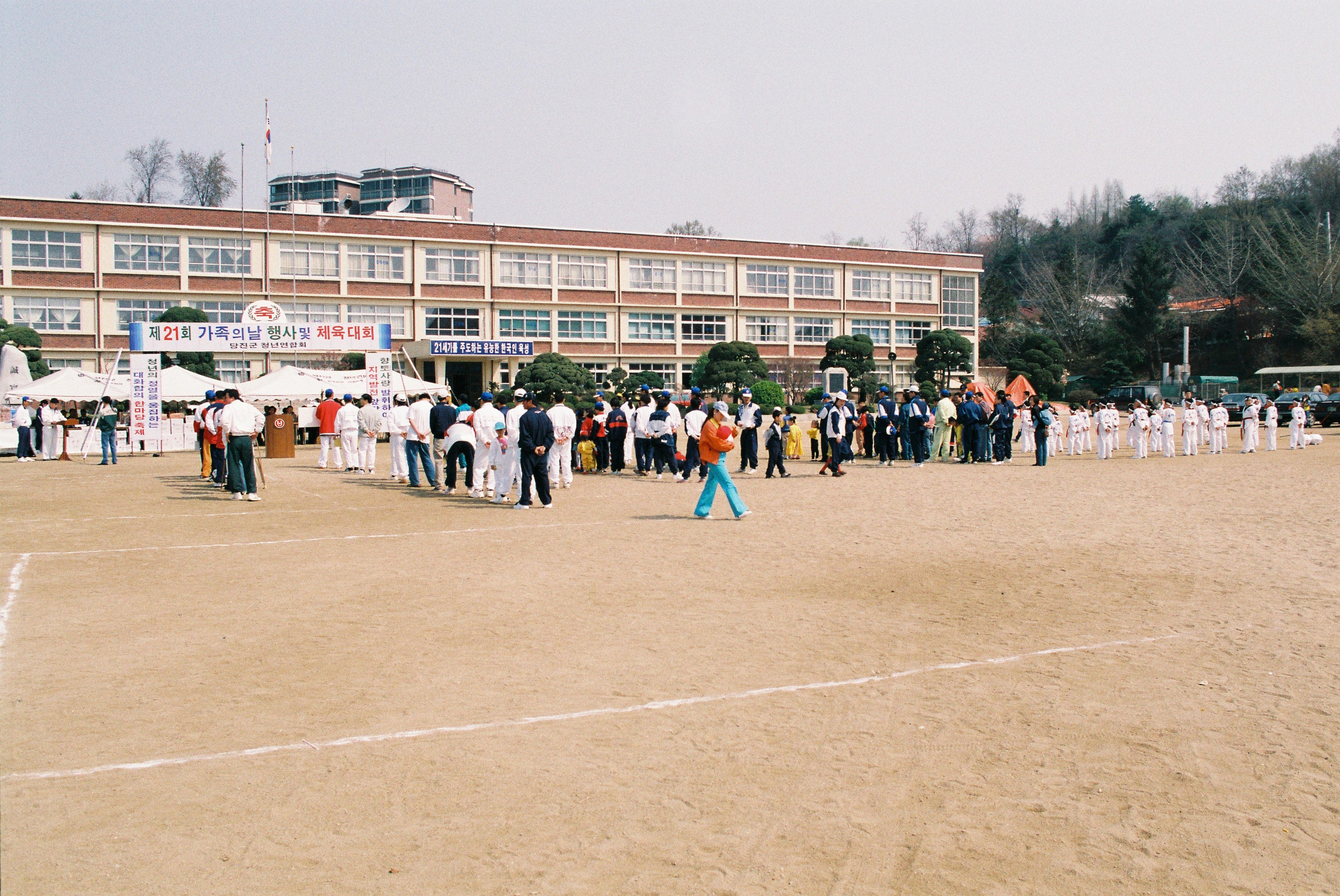 사진자료(1990년대)/1997/