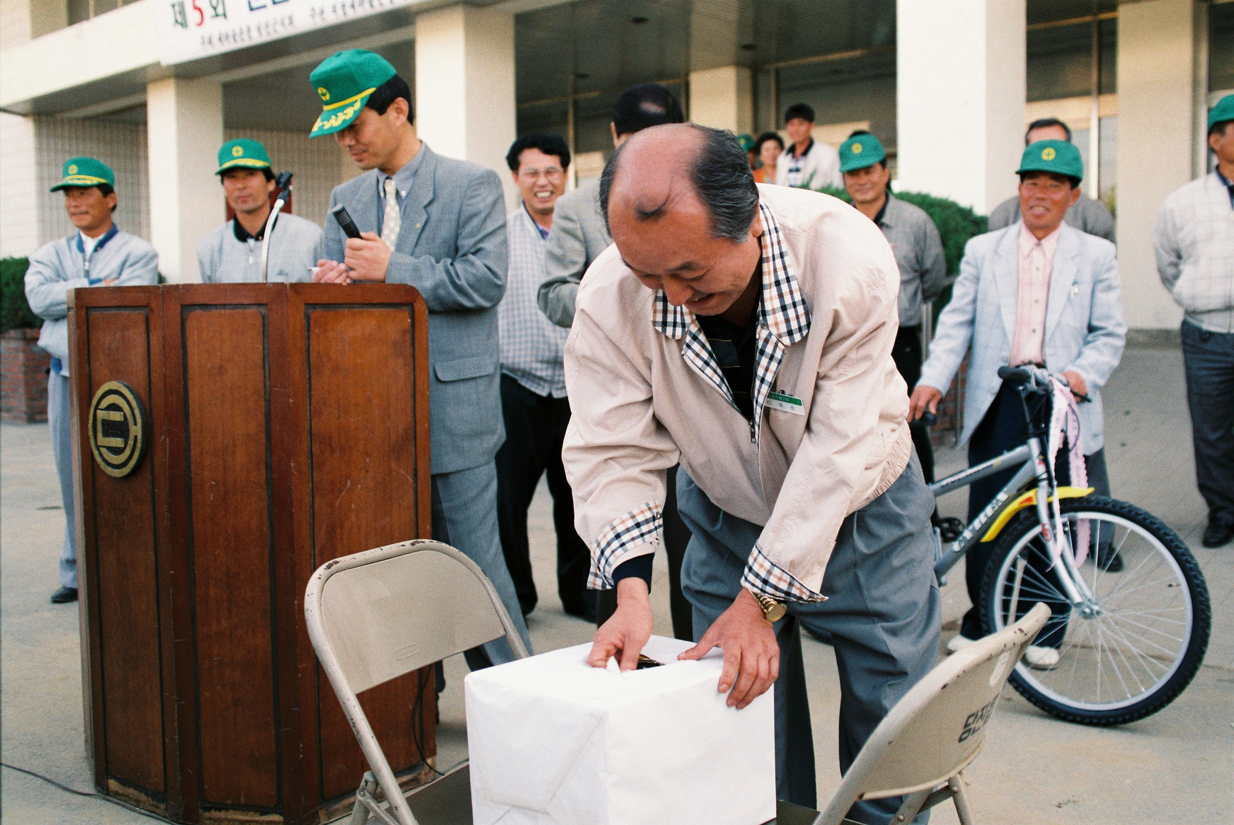 사진자료(1990년대)/1997/