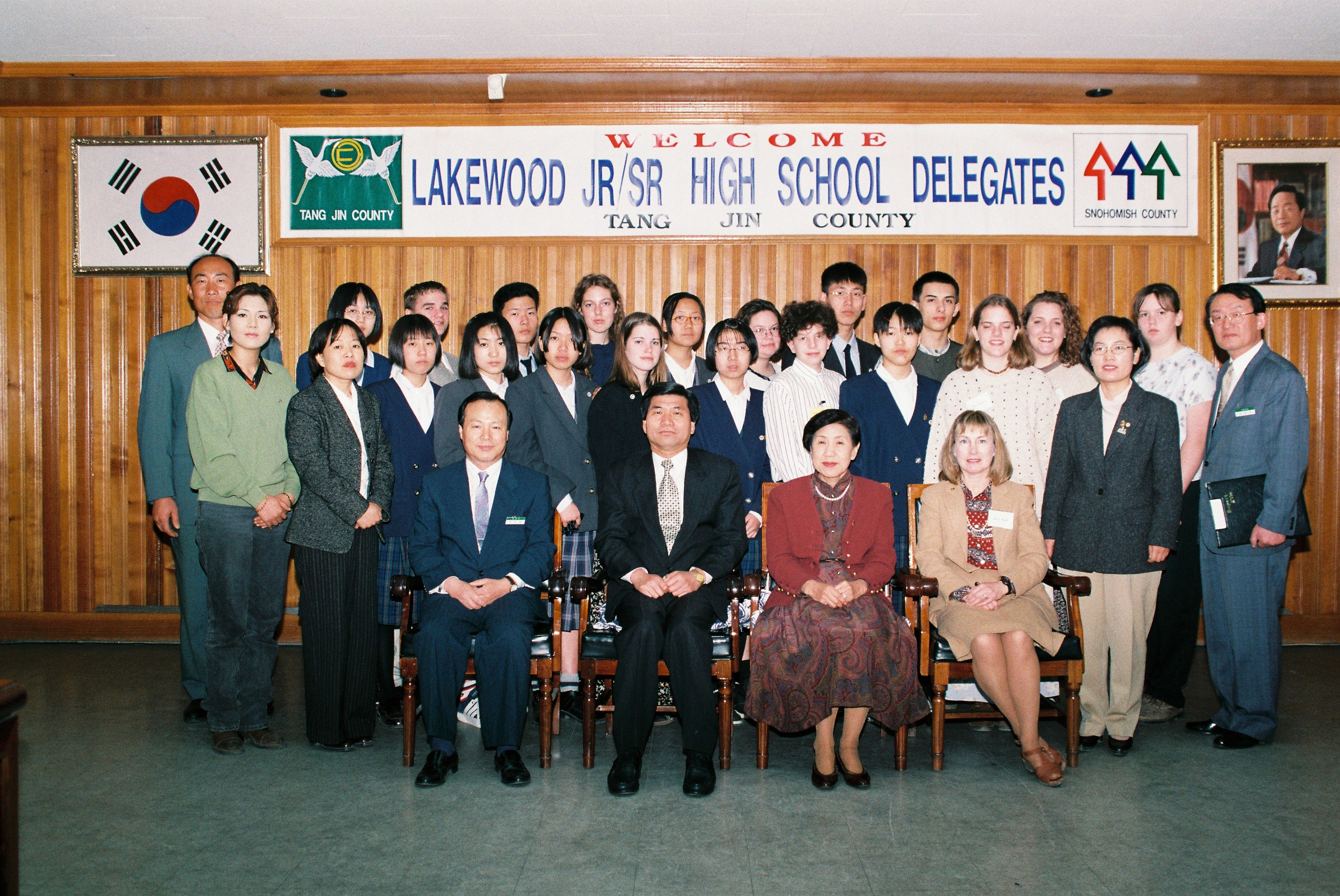 사진자료(1990년대)/1997/LAKEWOOD JR,SR HIGH SCHOOL DELEGATES 1/