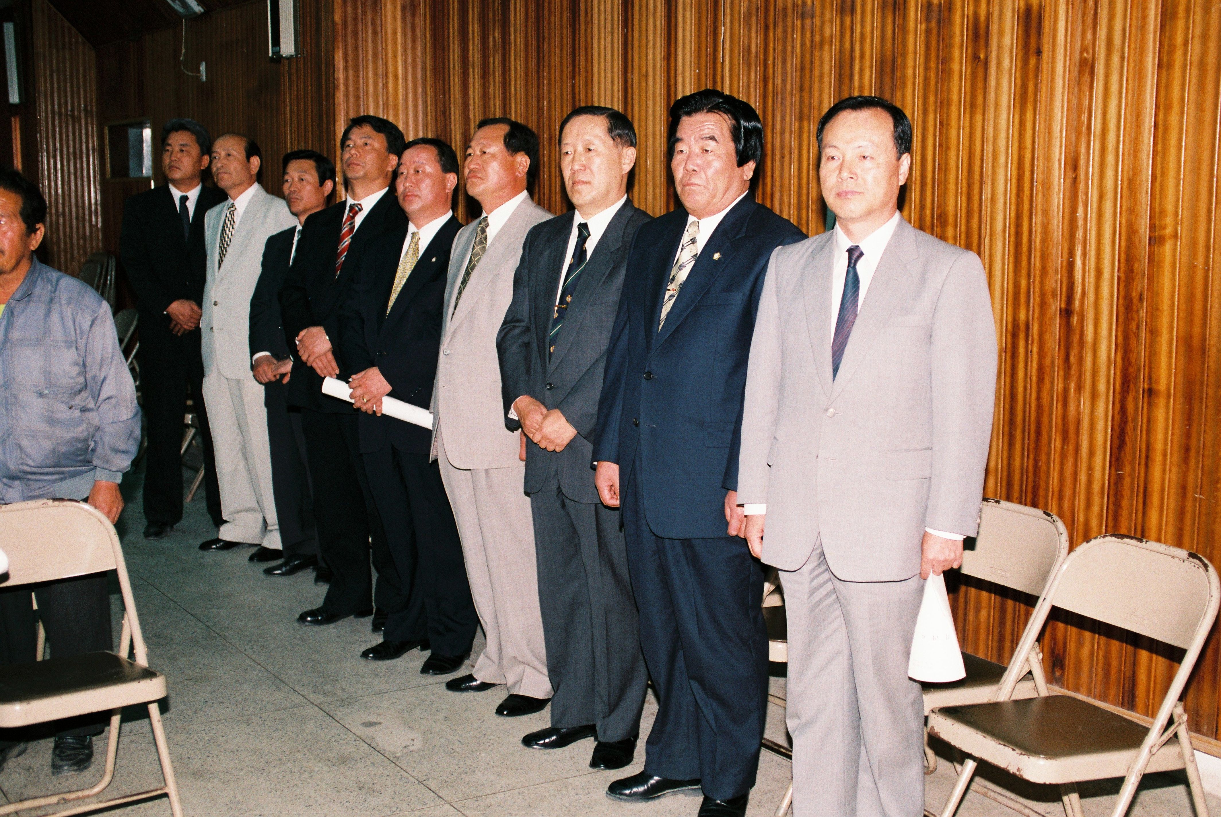 사진자료(1990년대)/1997/