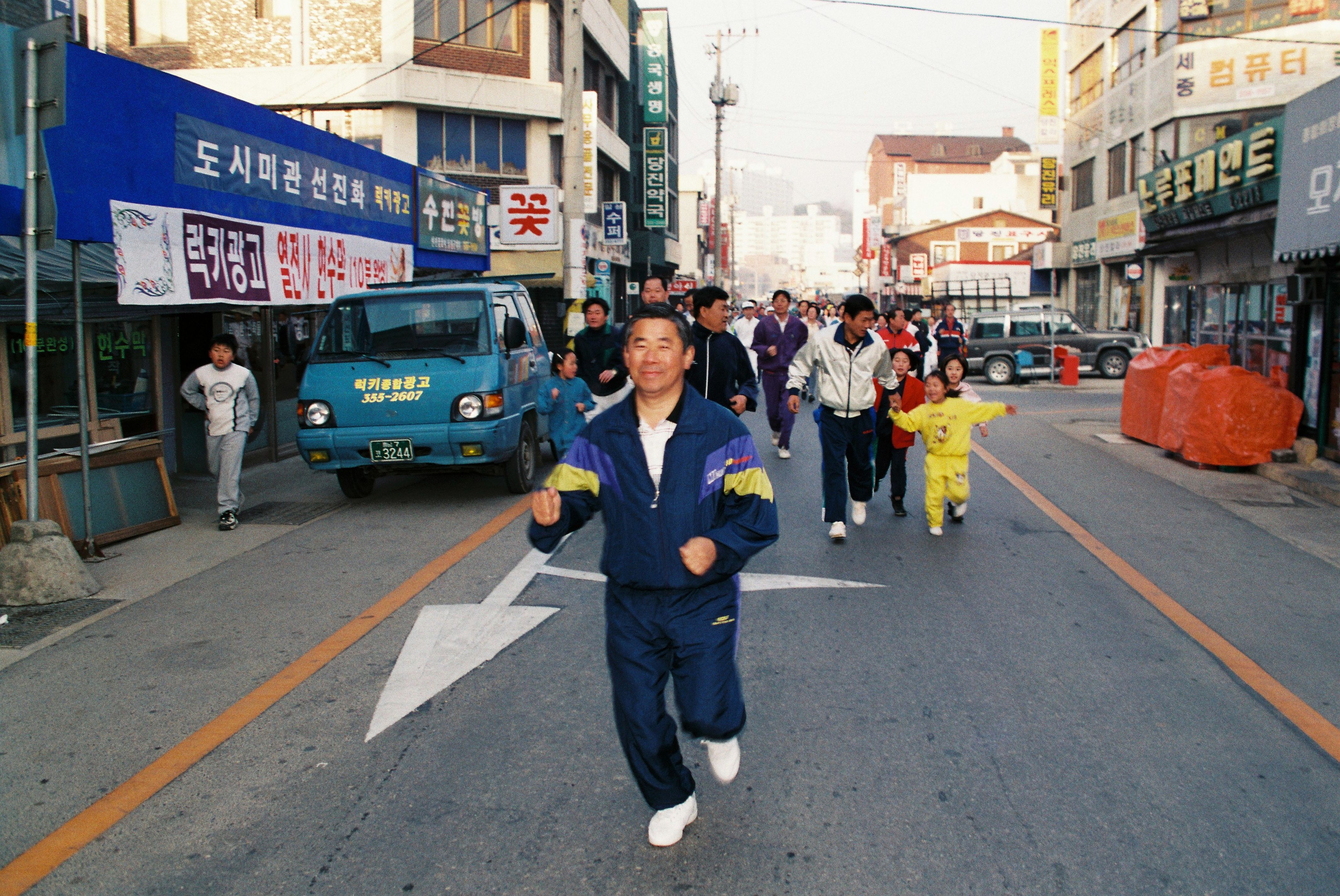 사진자료(1990년대)/1997/