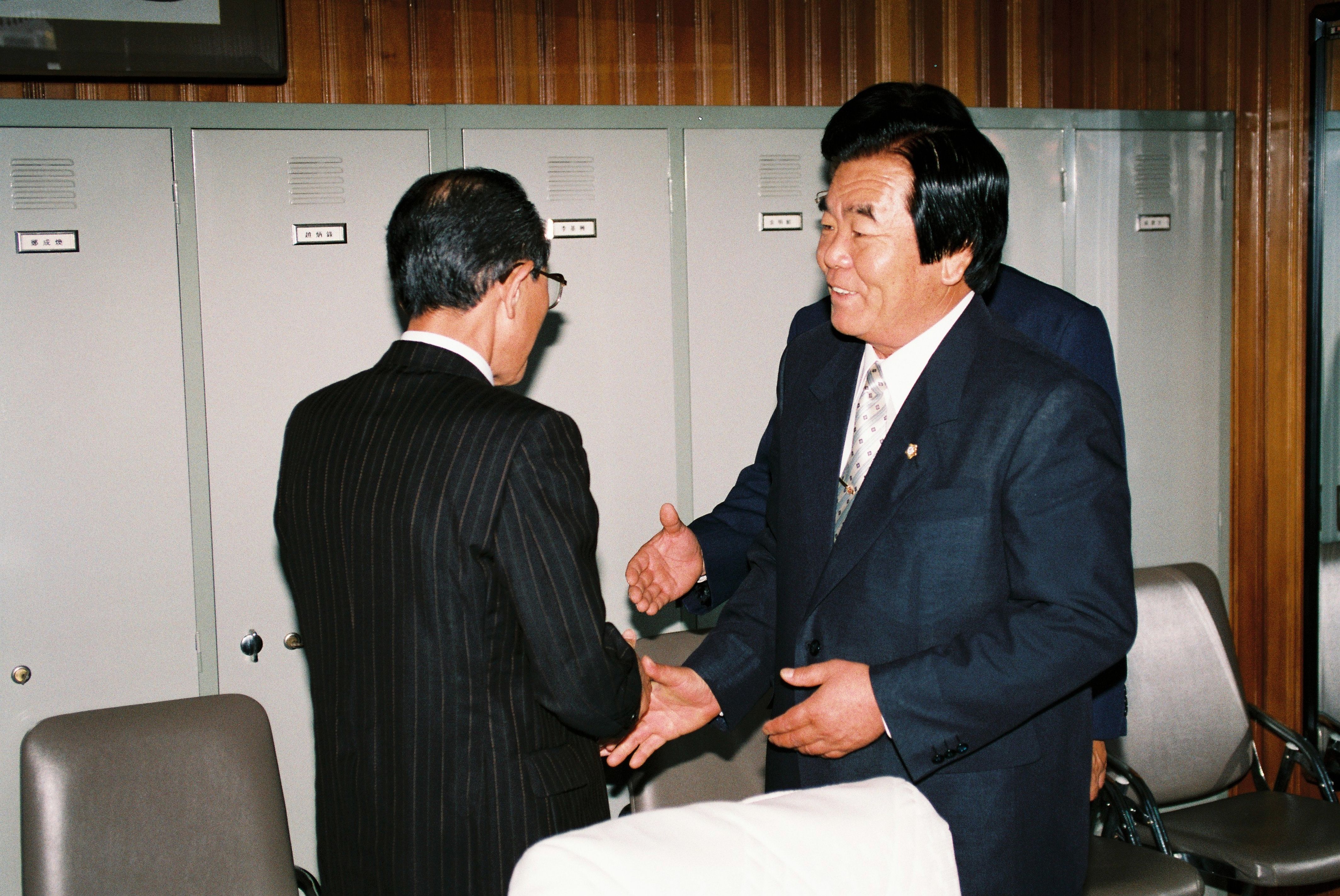 사진자료(1990년대)/1997/