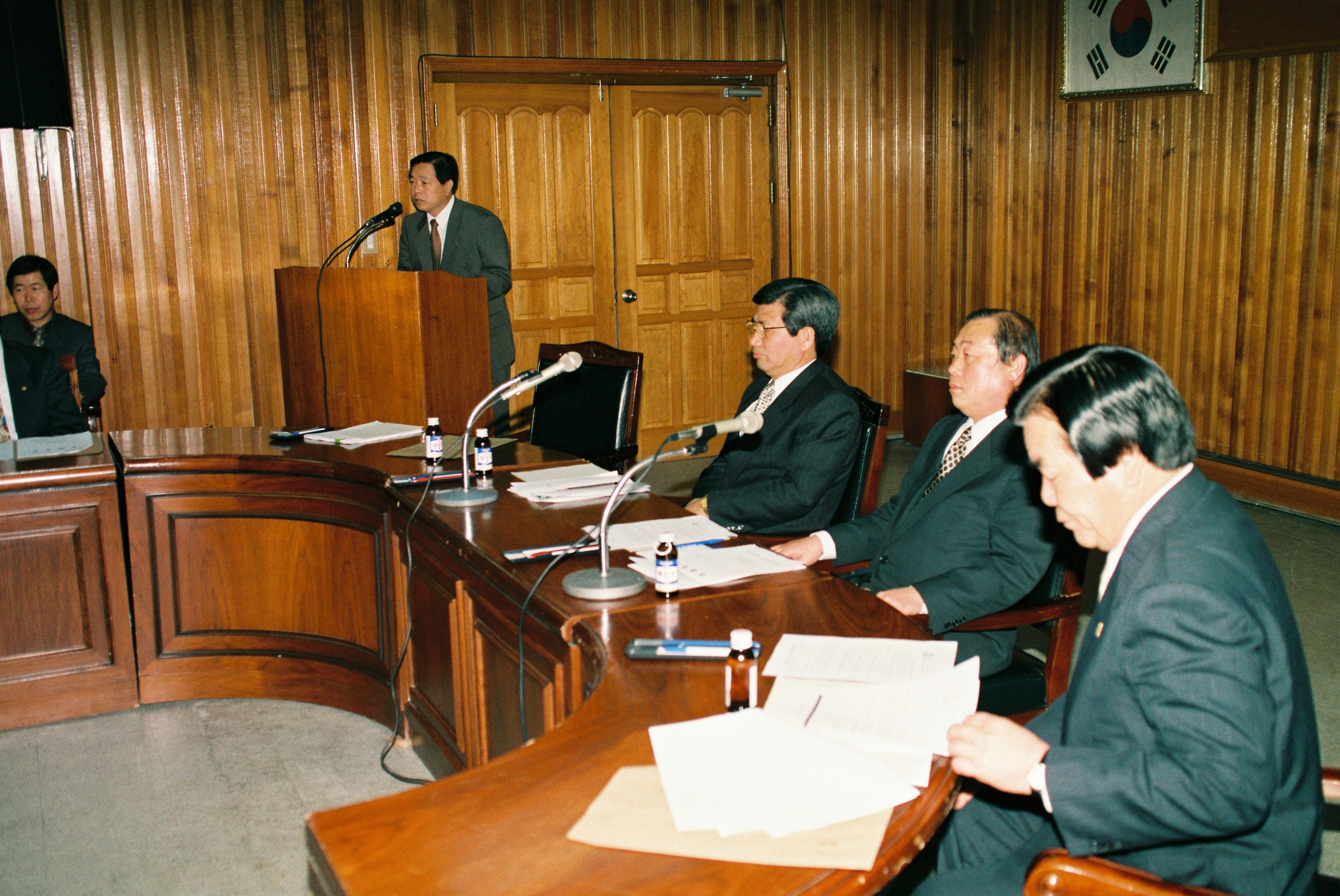 사진자료(1990년대)/1997/한보 관련 대책 회의 0/