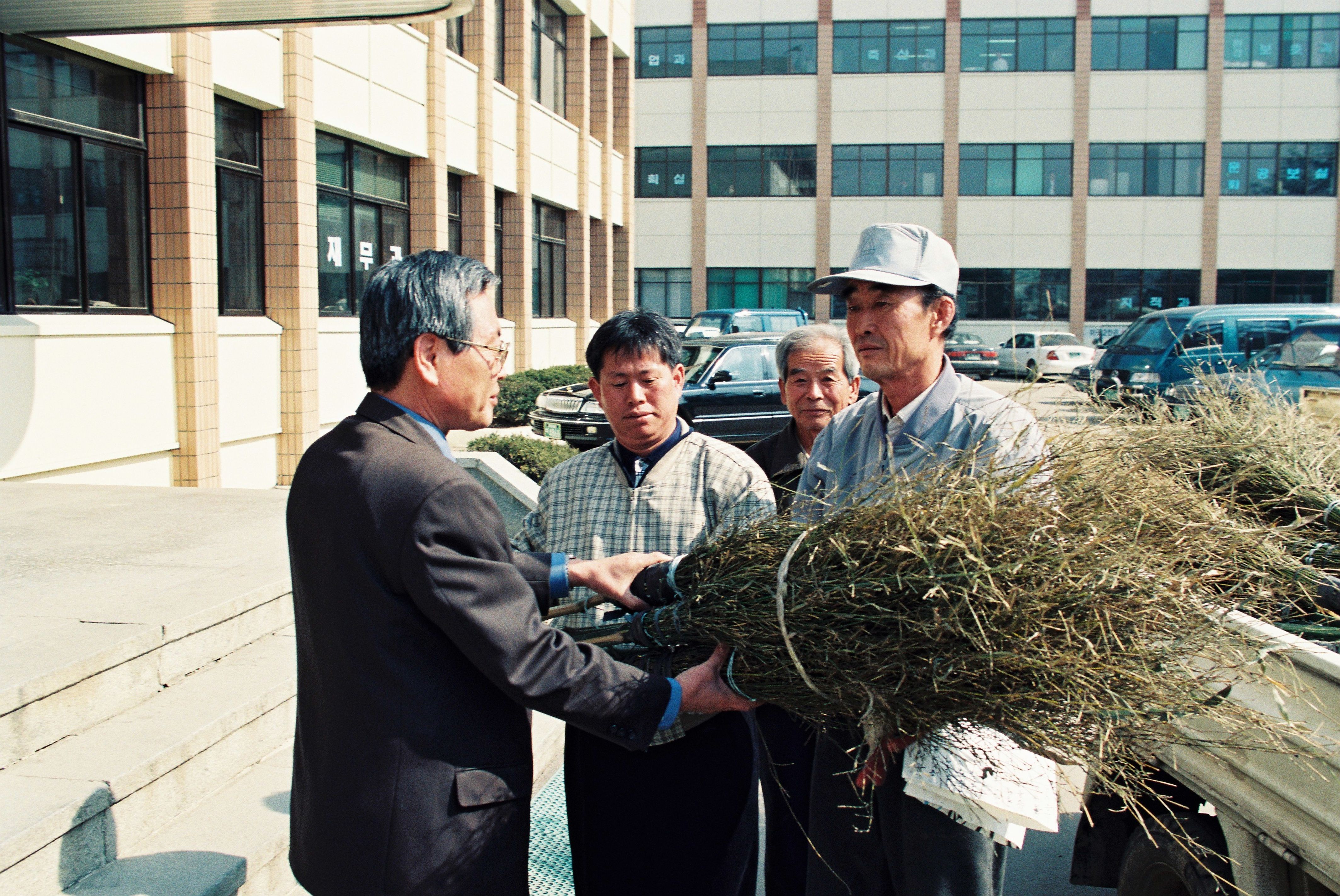 사진자료(1990년대)/1998/농어촌 발전 심의회, 당진건 안전 대책 위원회, 농업 경영인 간담회 0/