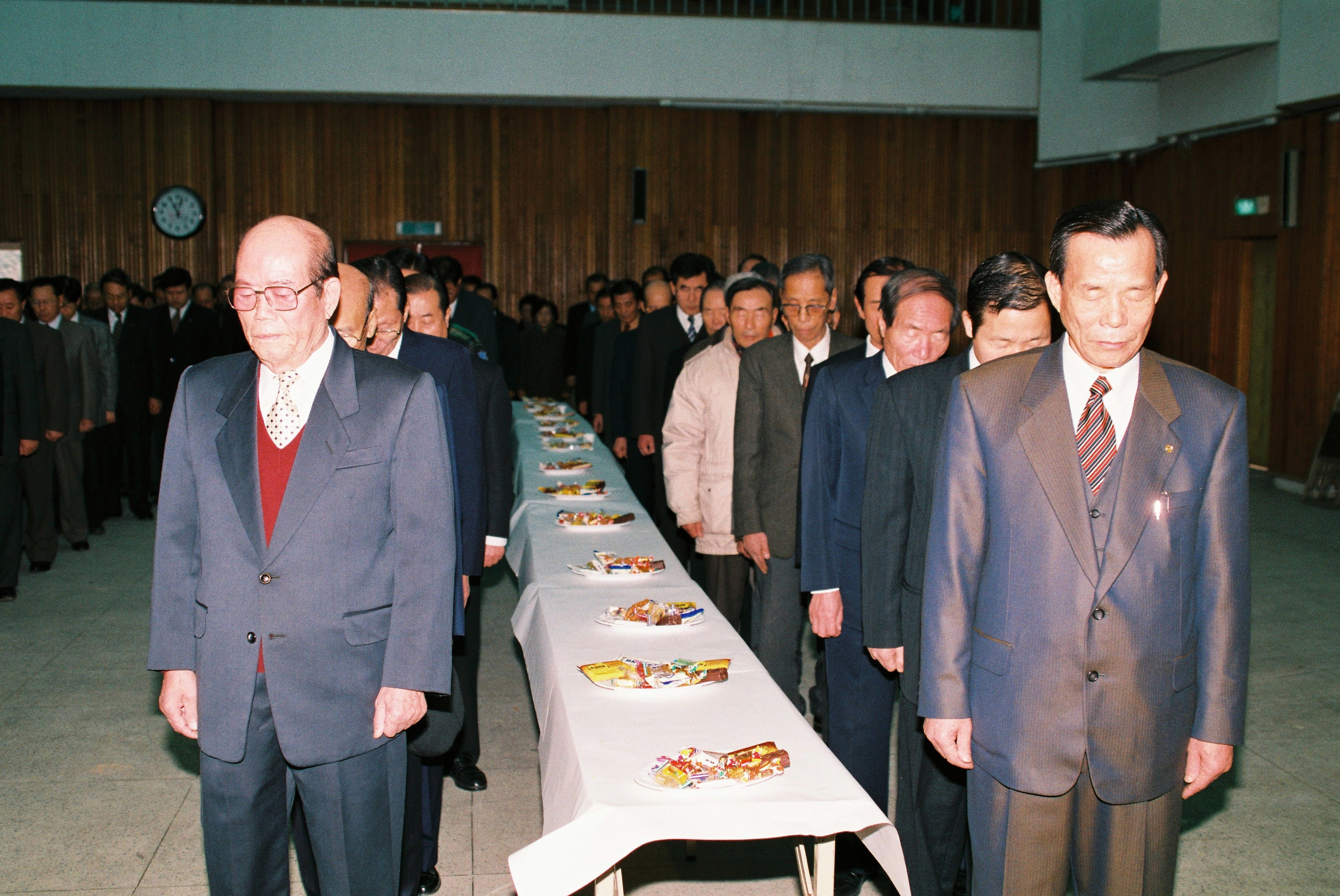 사진자료(1990년대)/1998/1998 무인년 신년 교례회