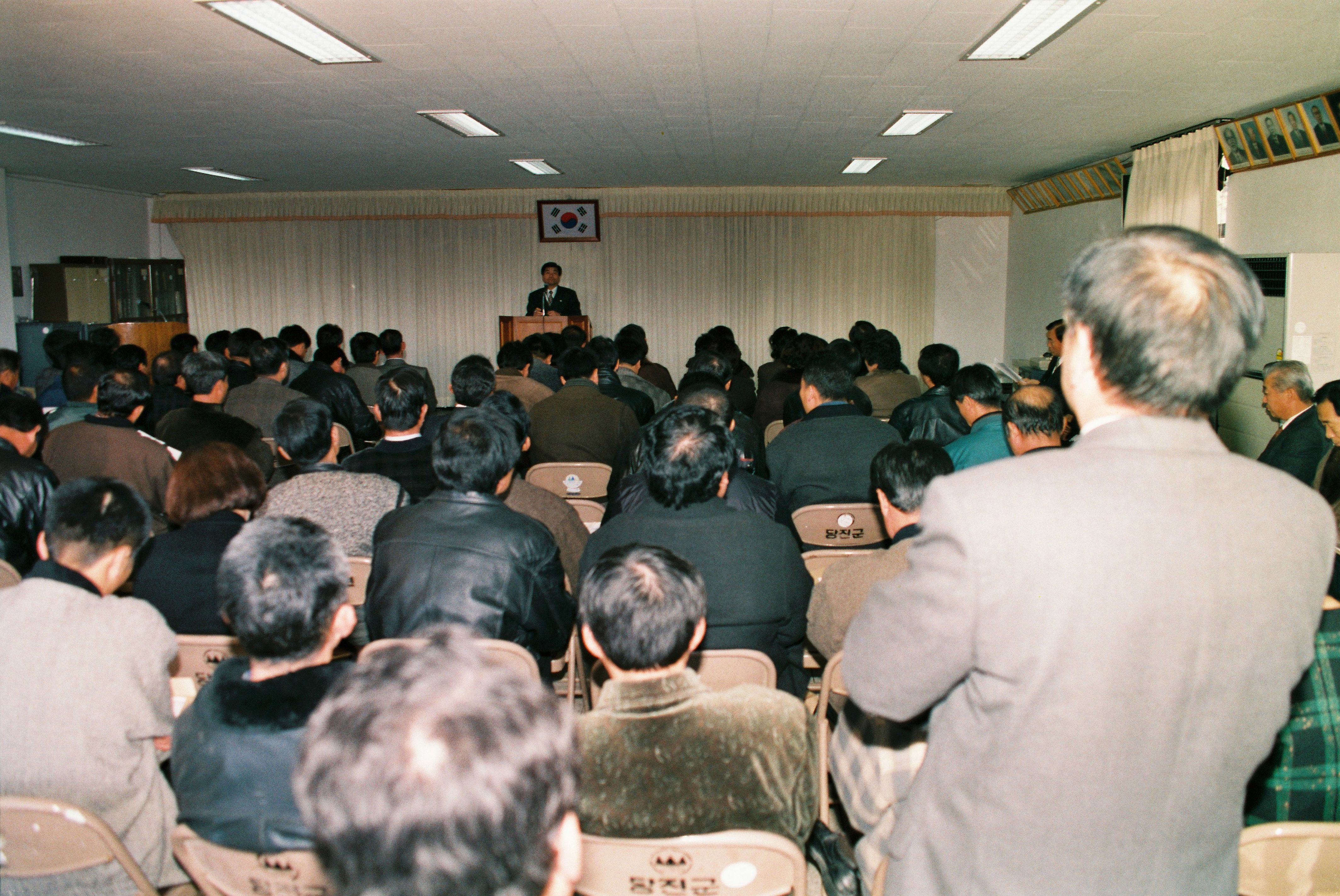 사진자료(1990년대)/1998/고대면 순시 0/