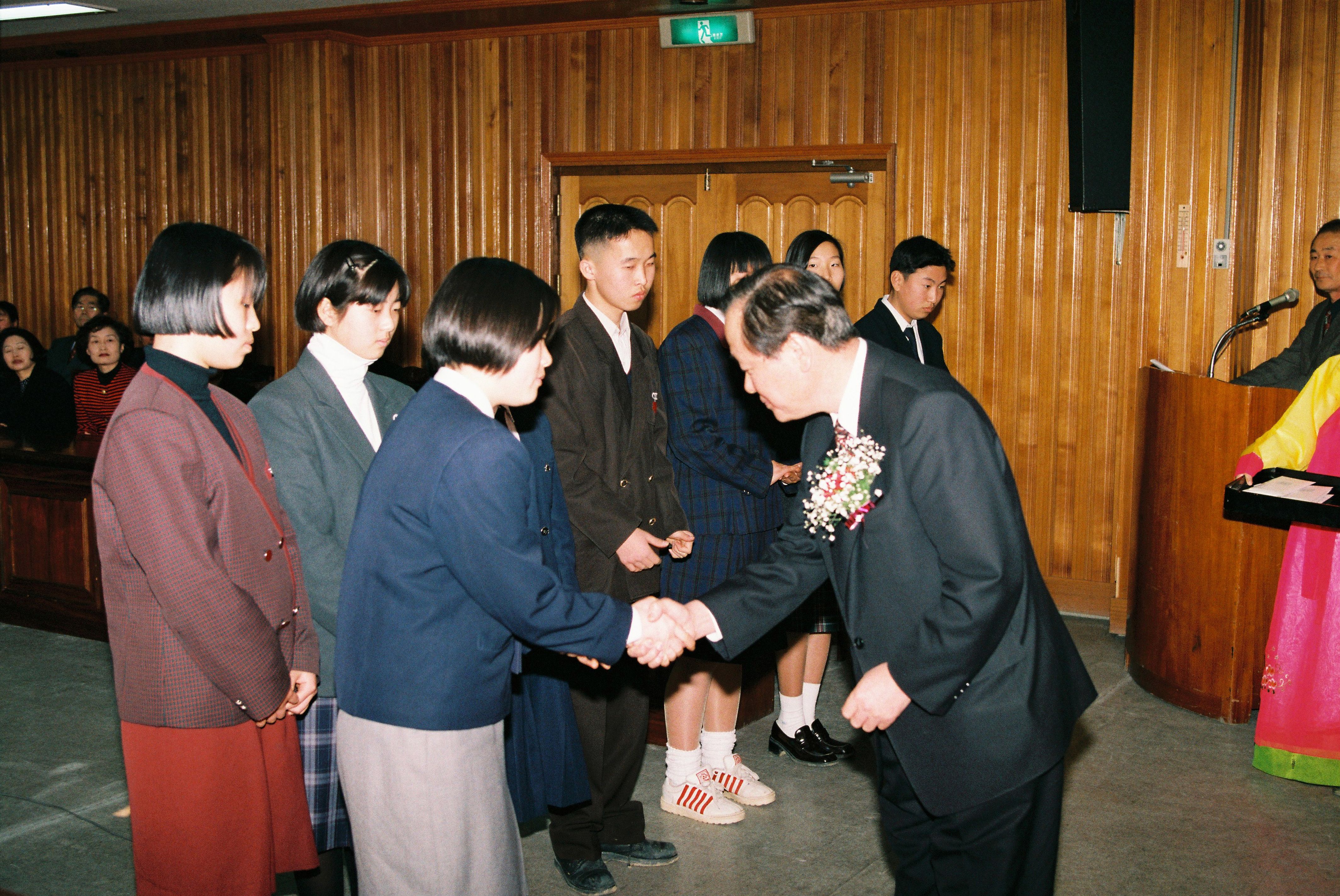 사진자료(1990년대)/1998/재단법인 주성 장학재단 제1회 장학금 수여식 2/