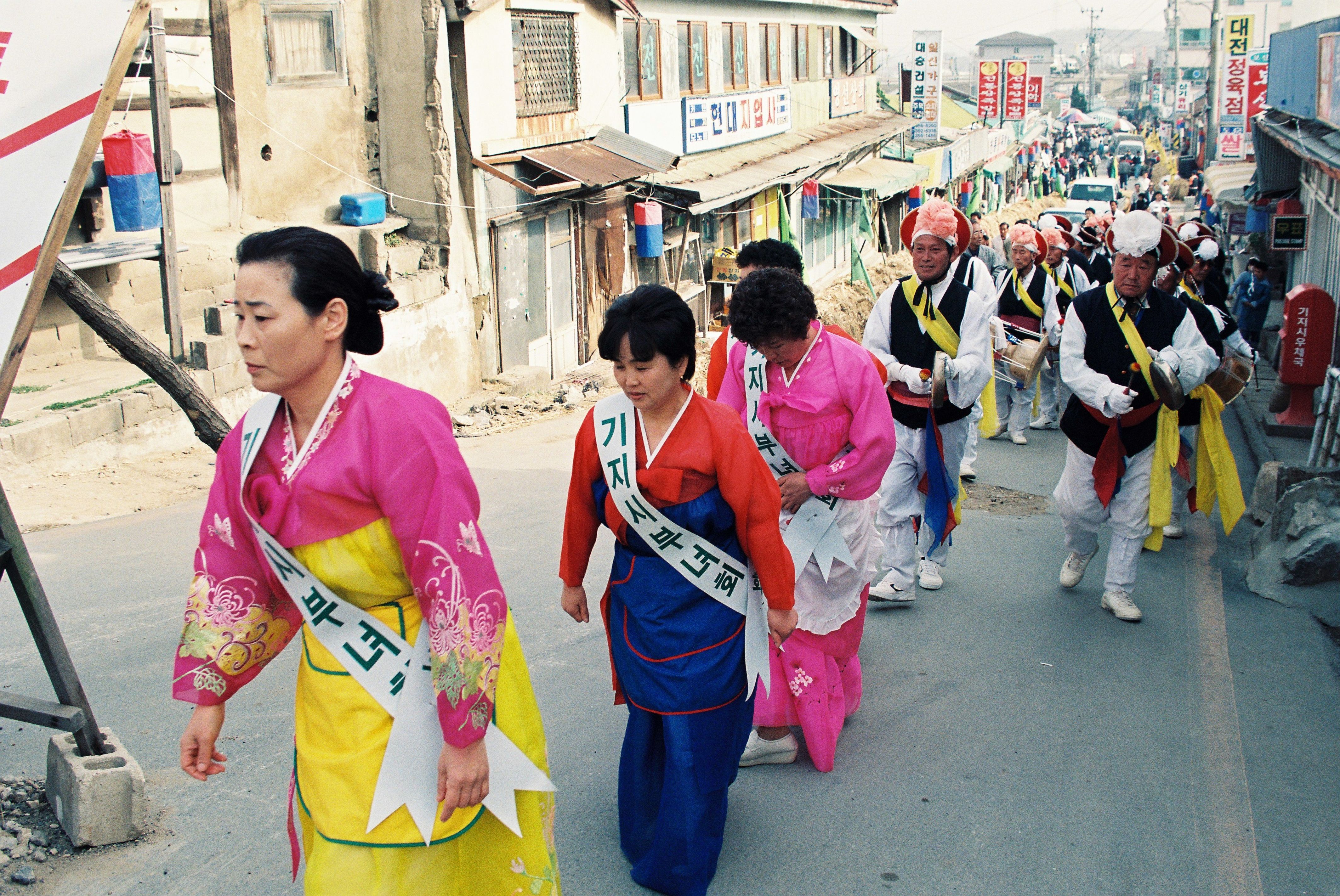 사진자료(1990년대)/1998/