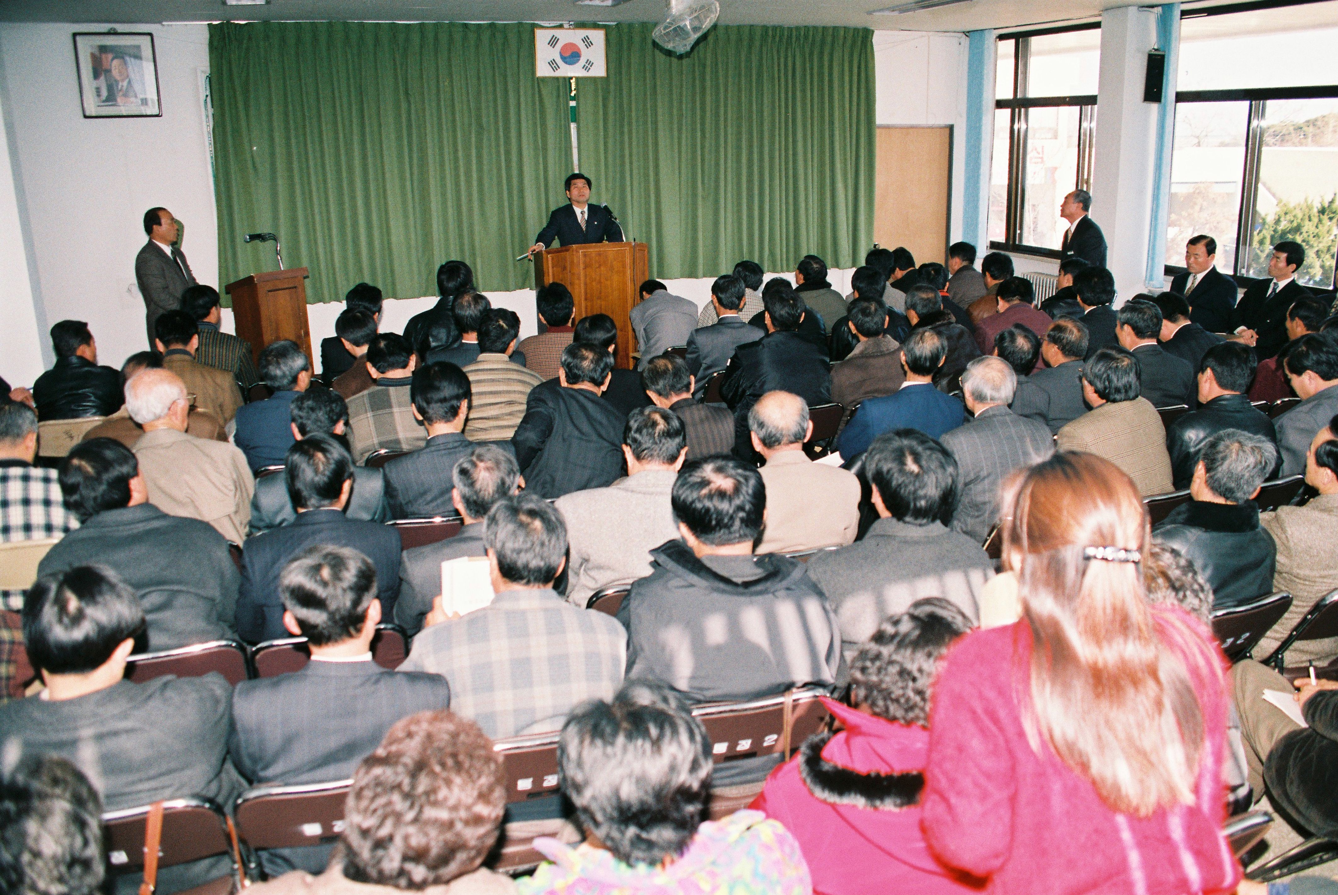 사진자료(1990년대)/1998/석문면 연두 순시 0/