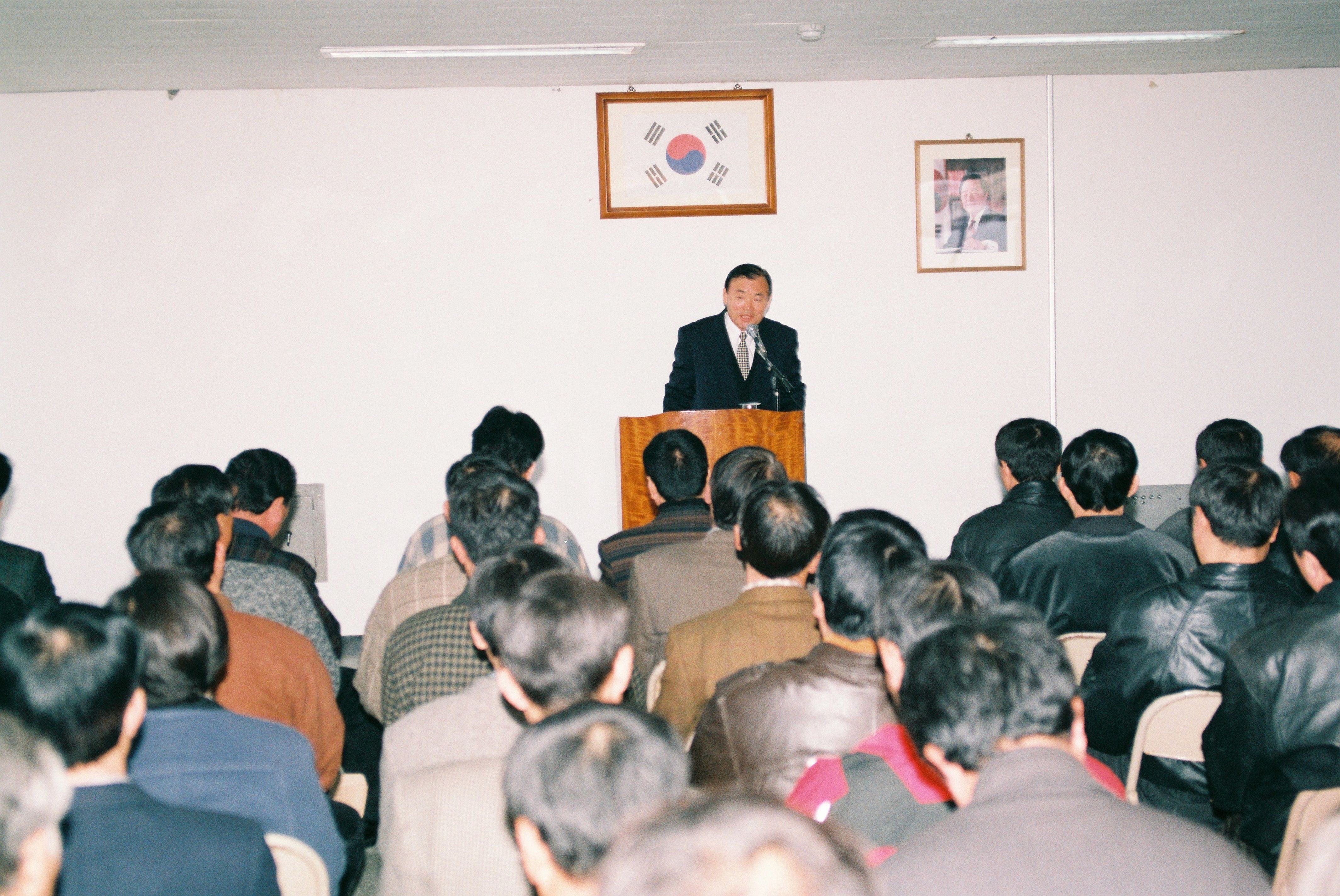 사진자료(1990년대)/1998/당진읍 순시 0/