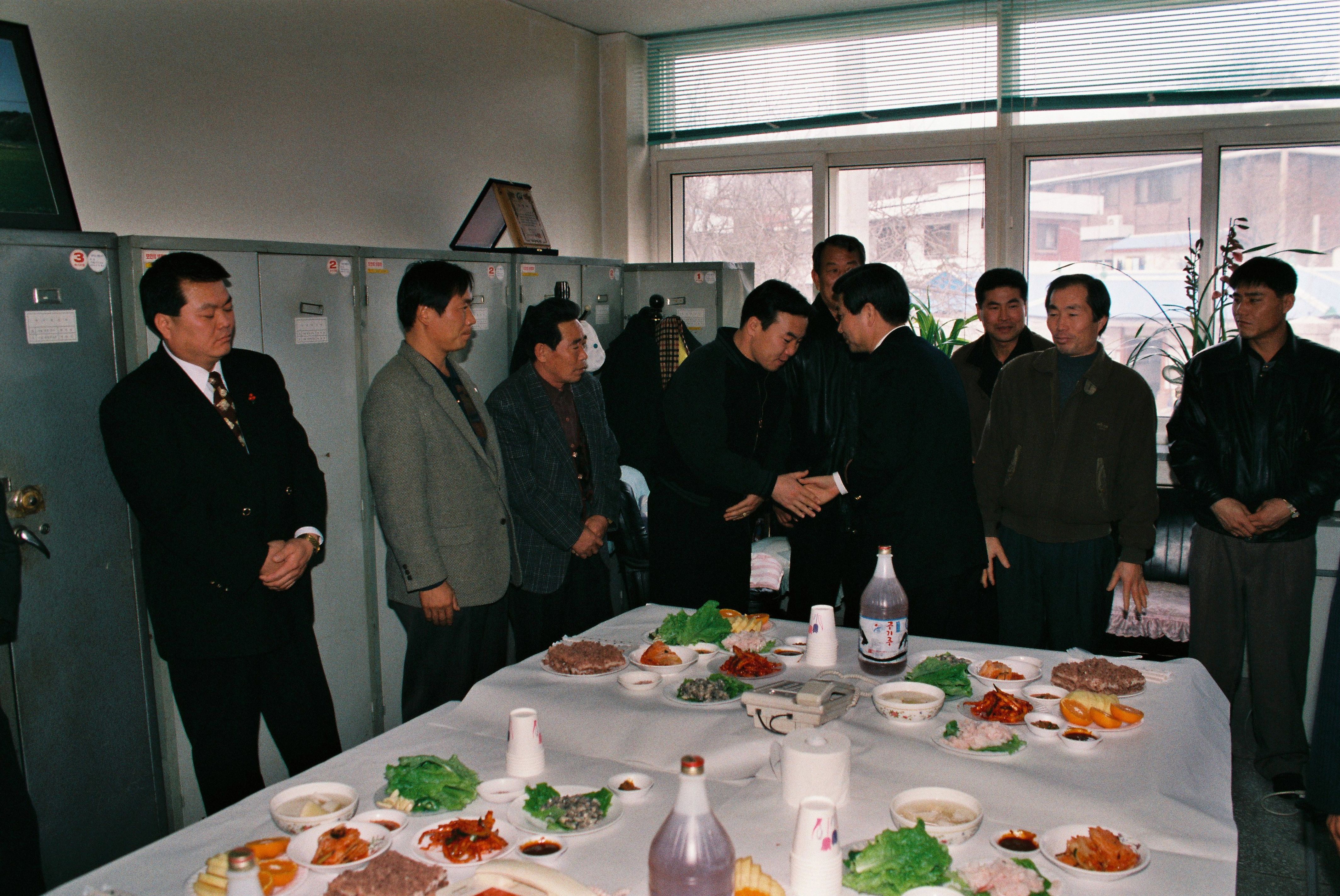 사진자료(1990년대)/1998/새마을과 현판식 0/