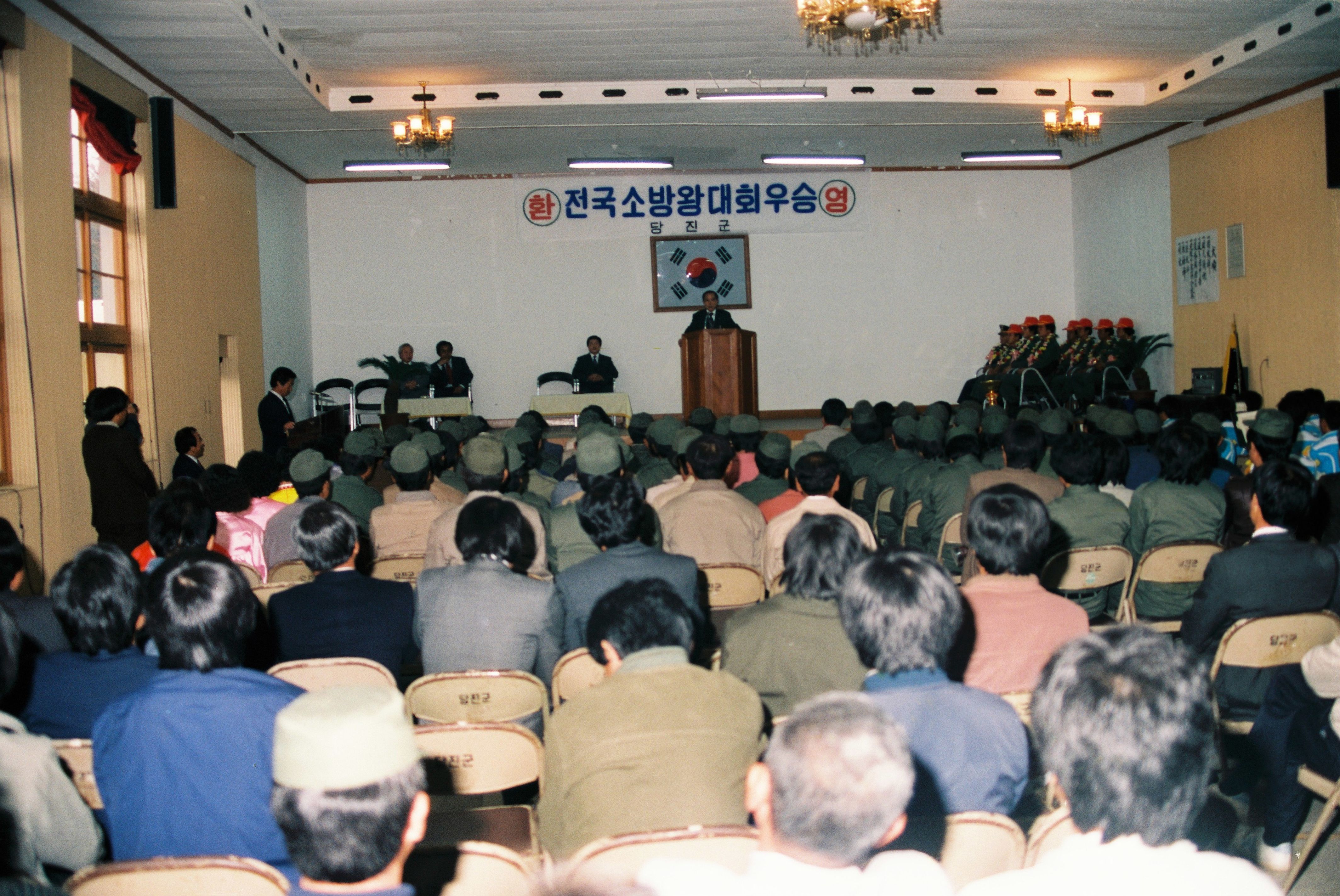 사진자료(1990년대)/1998/