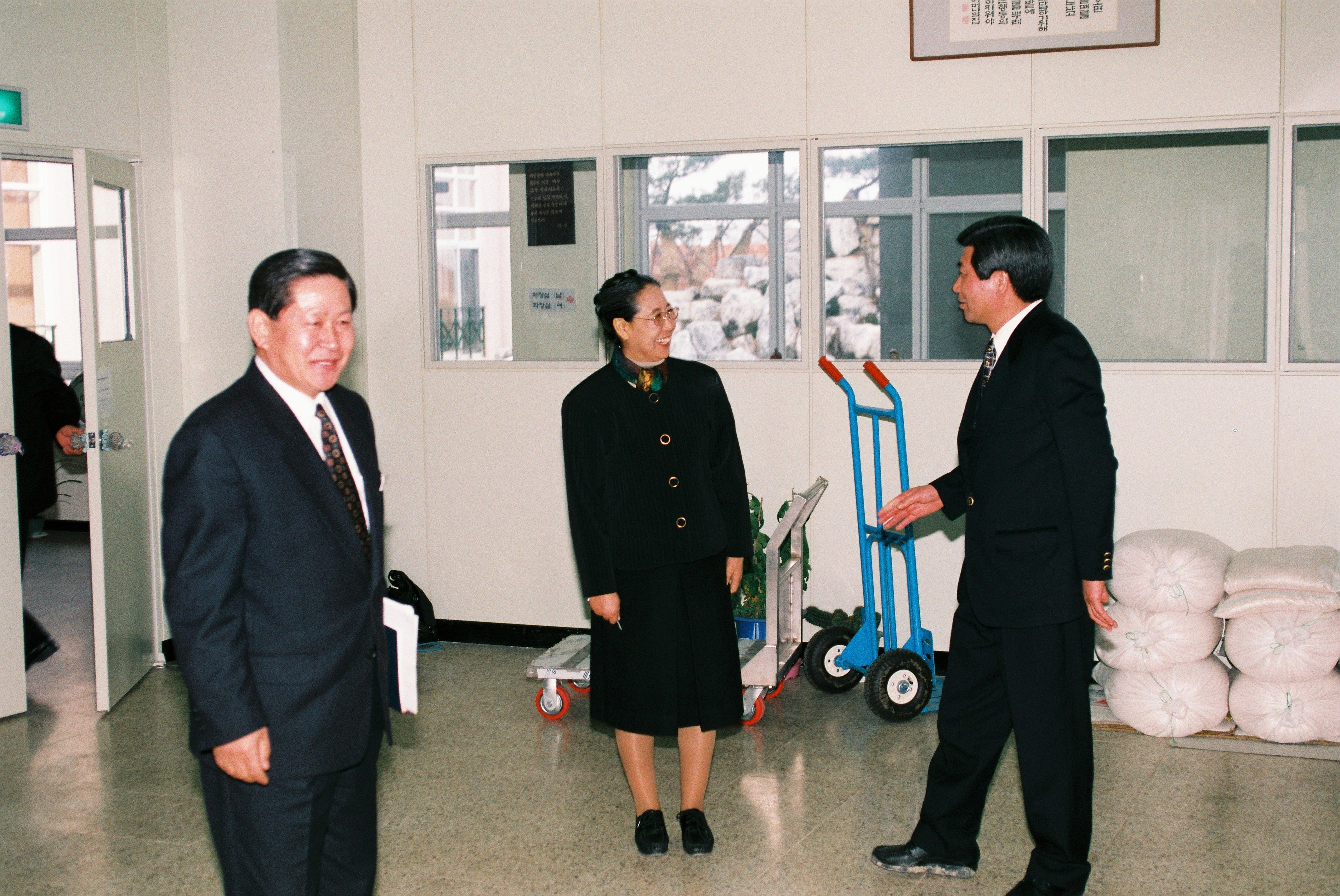 사진자료(1990년대)/1998/우강면 군수 연두 순방 (사업 현장) 2/