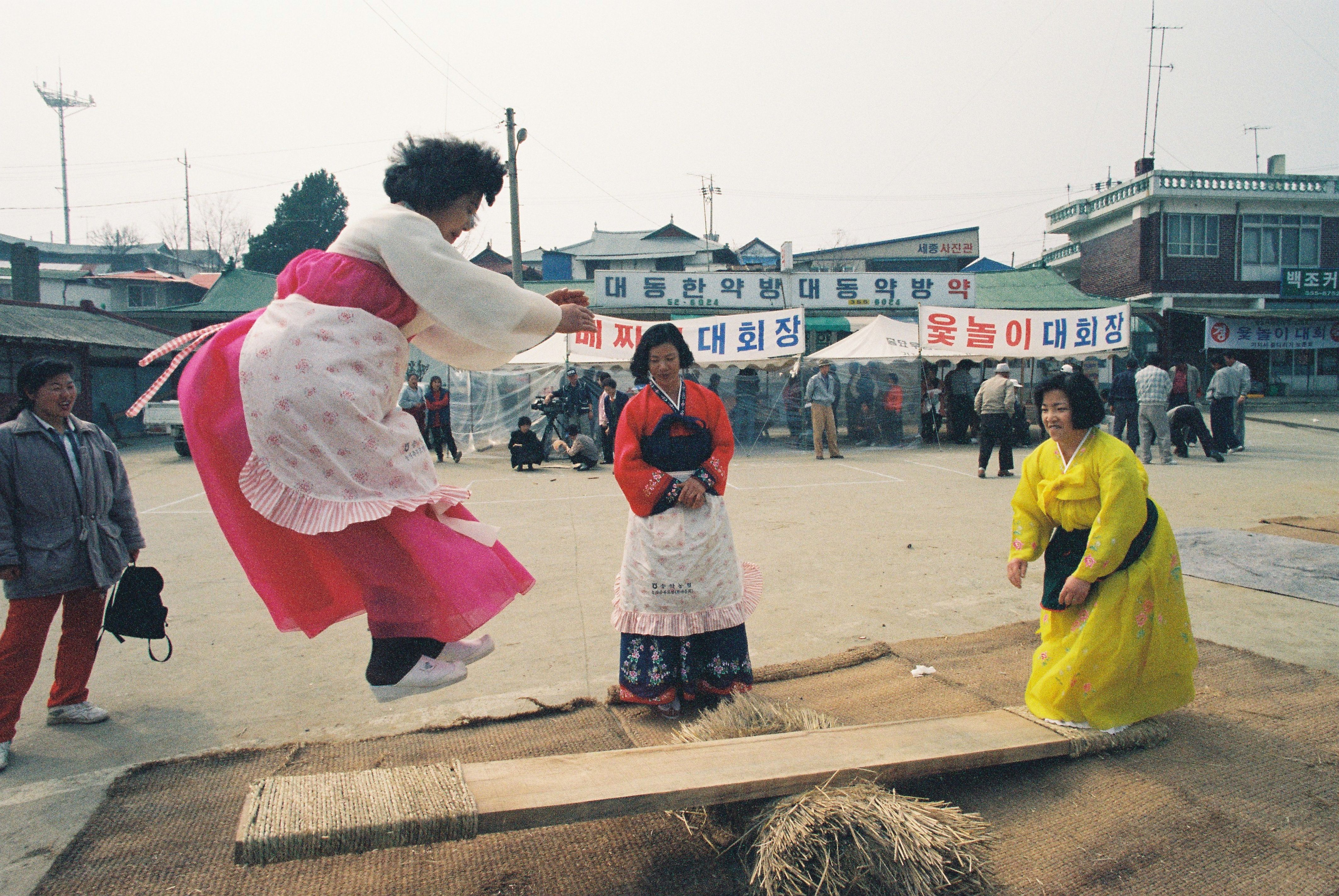 사진자료(1990년대)/1998/