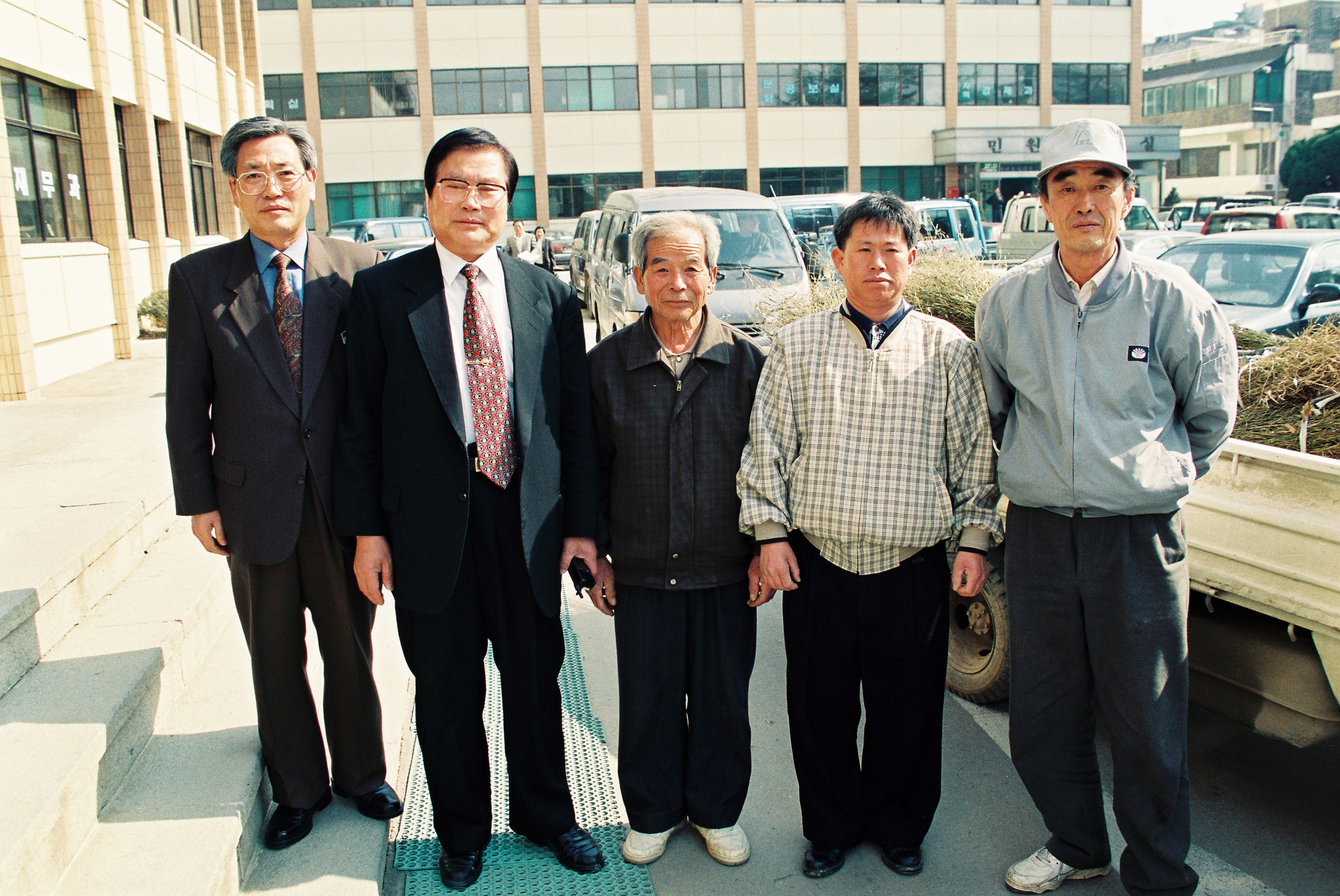 사진자료(1990년대)/1998/농어촌 발전 심의회, 당진건 안전 대책 위원회, 농업 경영인 간담회 1/