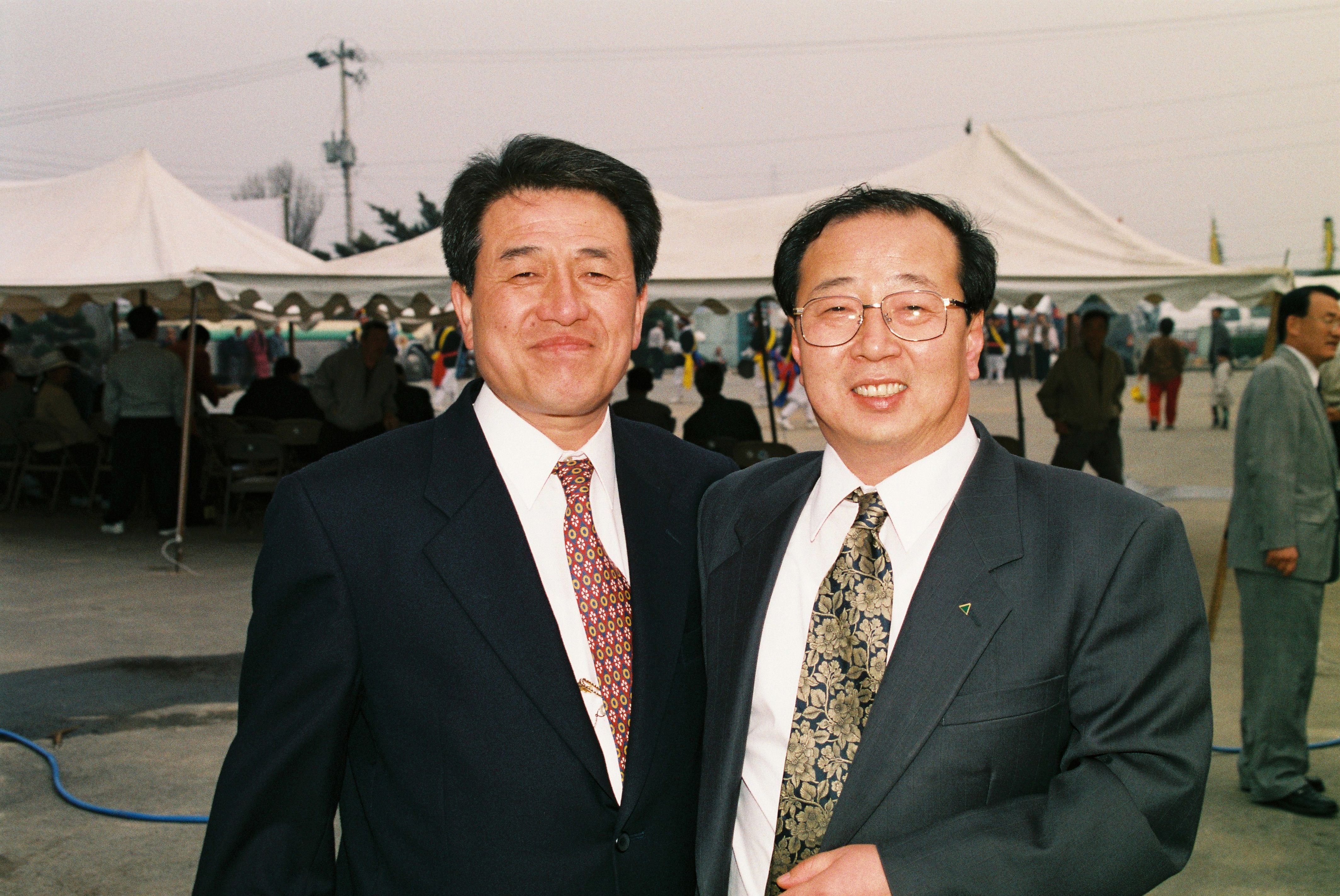 사진자료(1990년대)/1998/