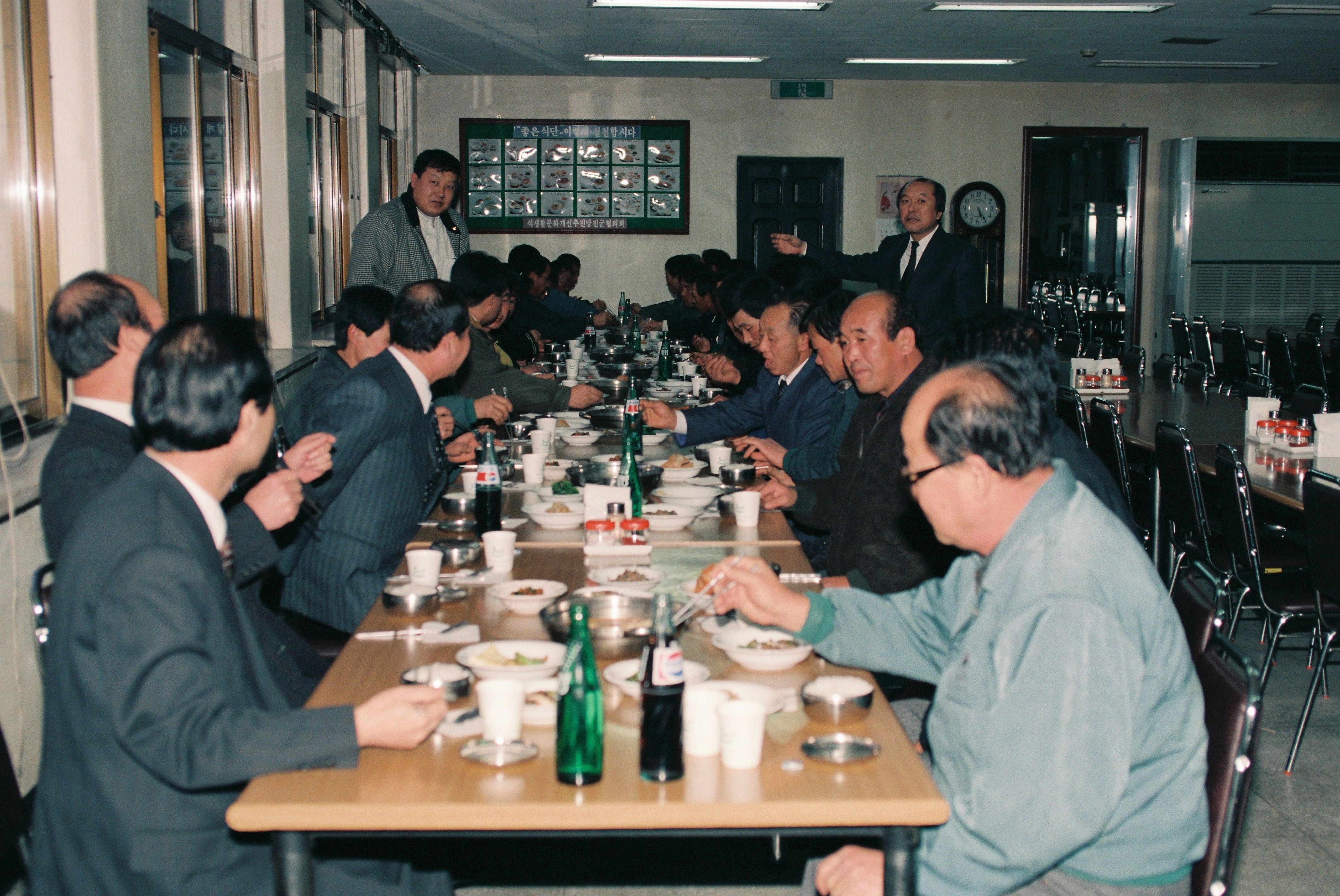 사진자료(1990년대)/1998/당진 군의회 0/